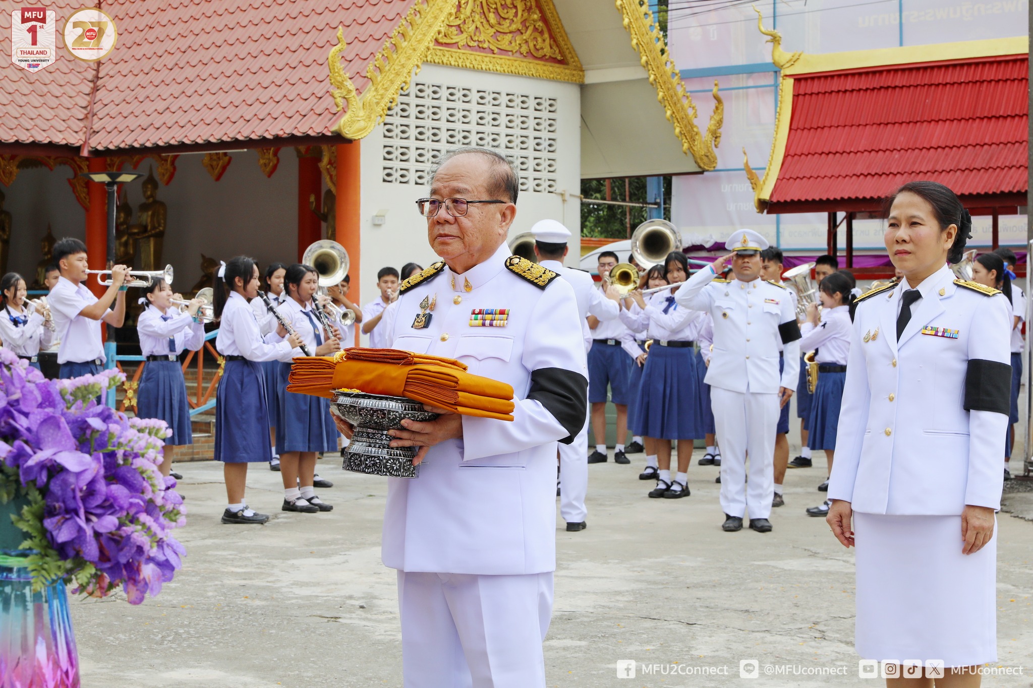 MFU News : MFU_Royal_Kathina_2568__5_.jpg