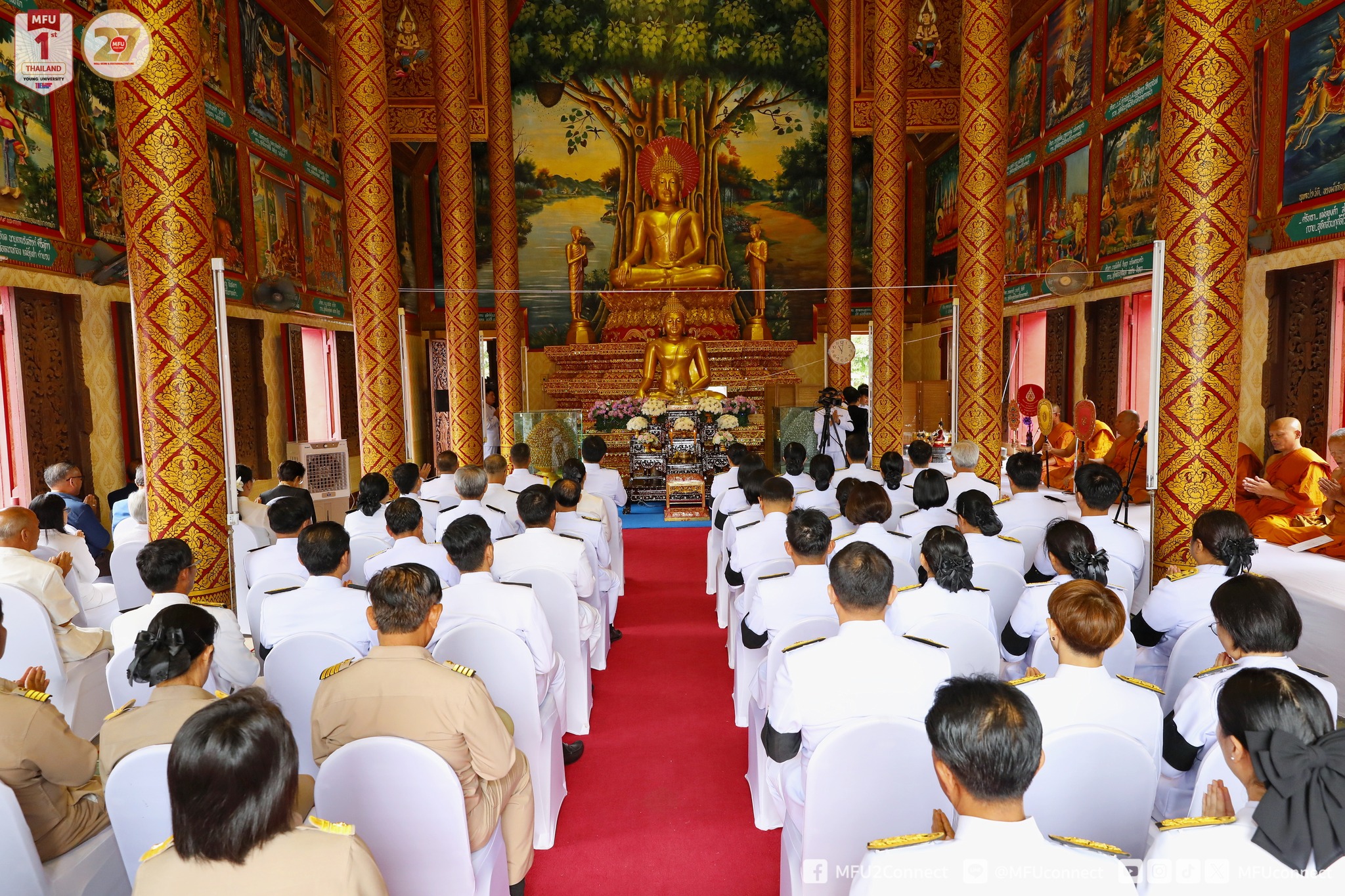 MFU News : MFU_Royal_Kathina_2568__6_.jpg