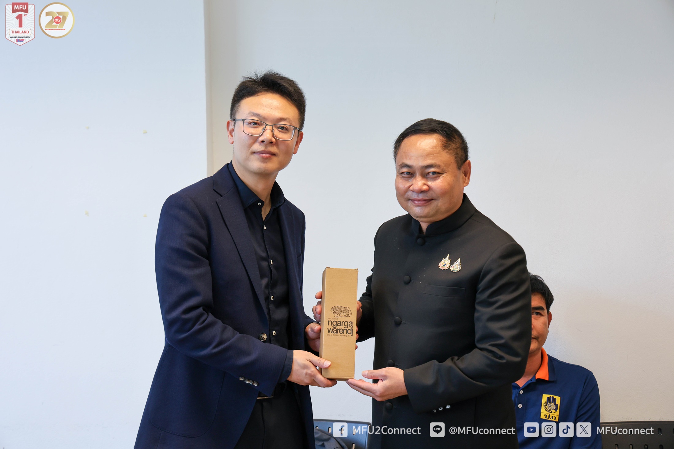 MFU News : Nature-Based_Solutions_for_Urban_Development__5_.jpg