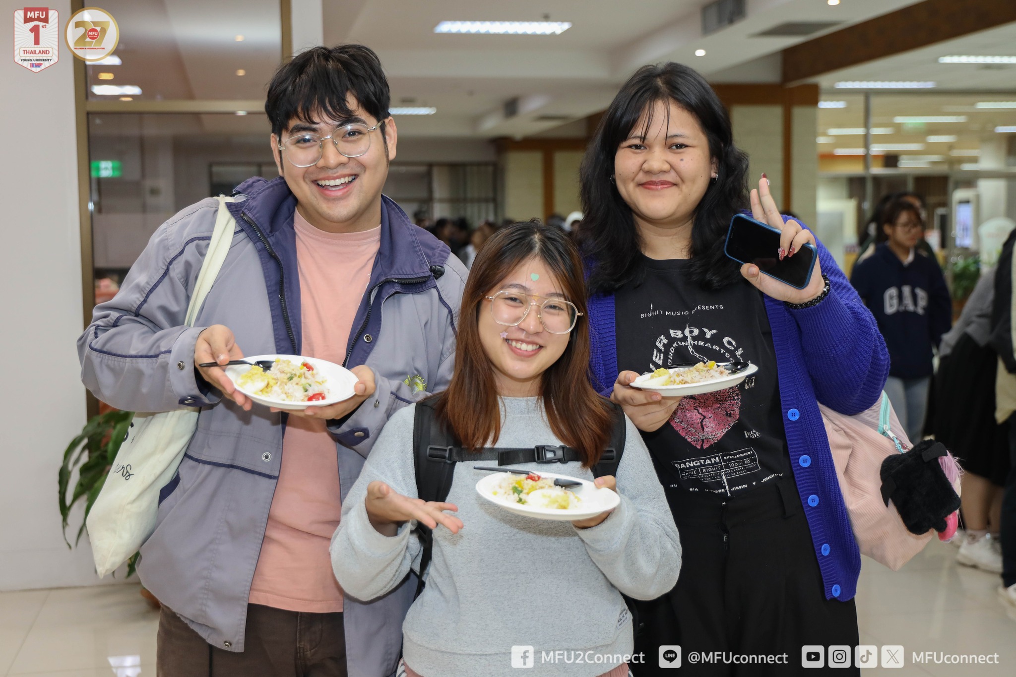 MFU News : Special_Night_2025__12_.jpg