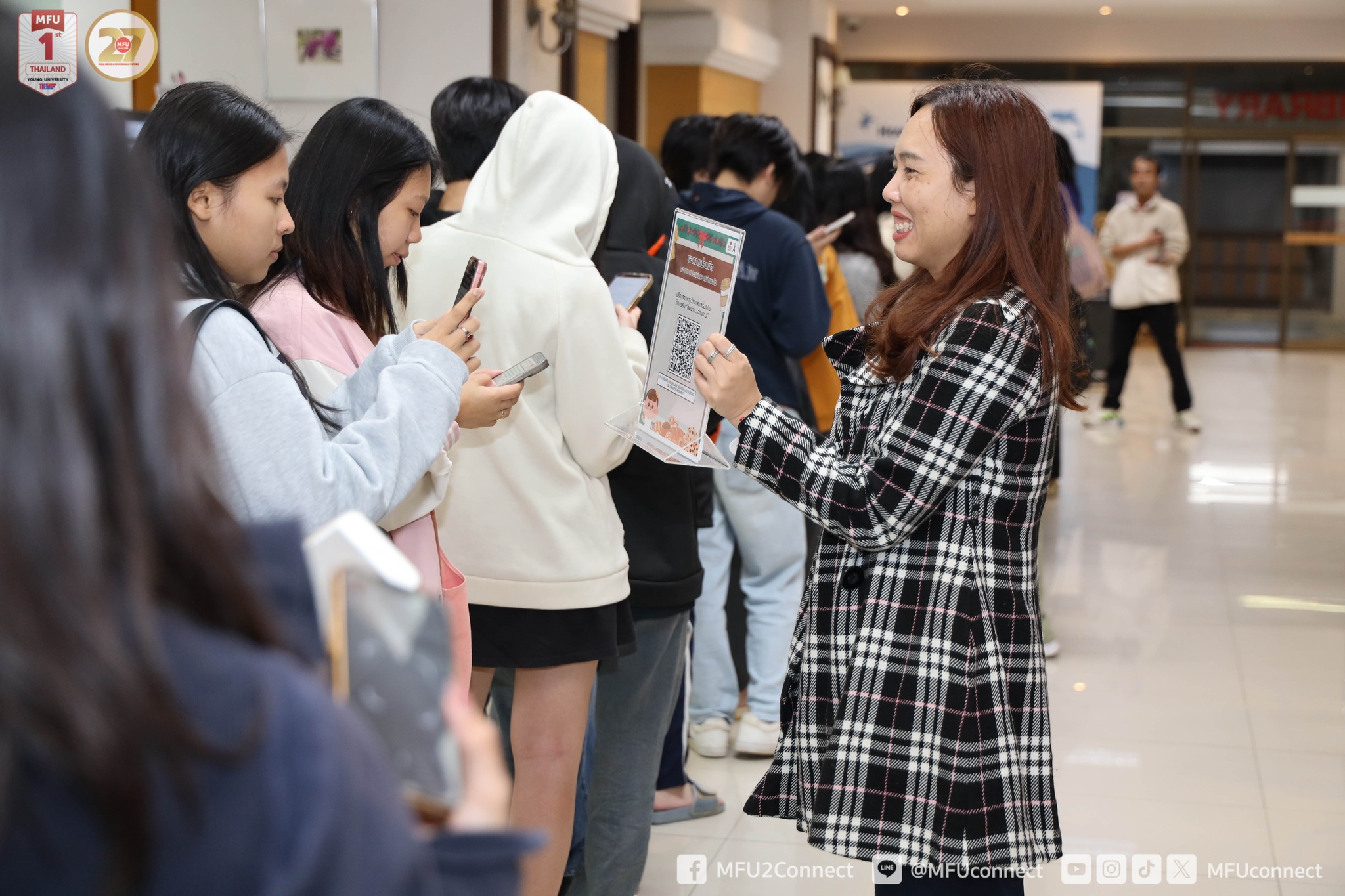 MFU News : Special_Night_2025__9_.jpg