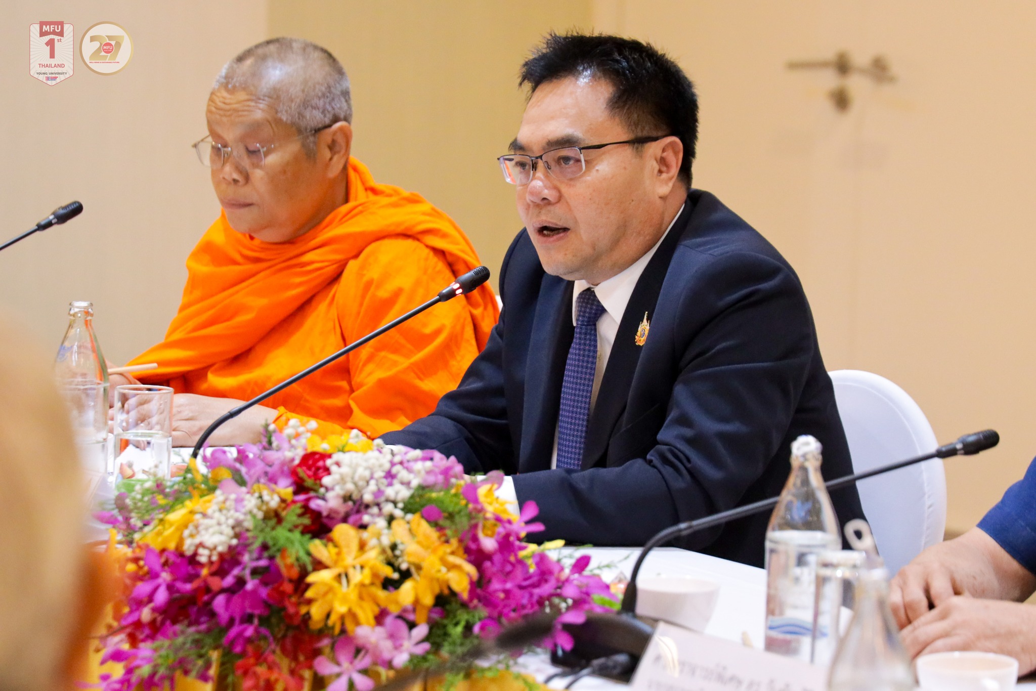 MFU News : 15_Years_Borommaratchachonnani_Dental_Project__8_.jpg