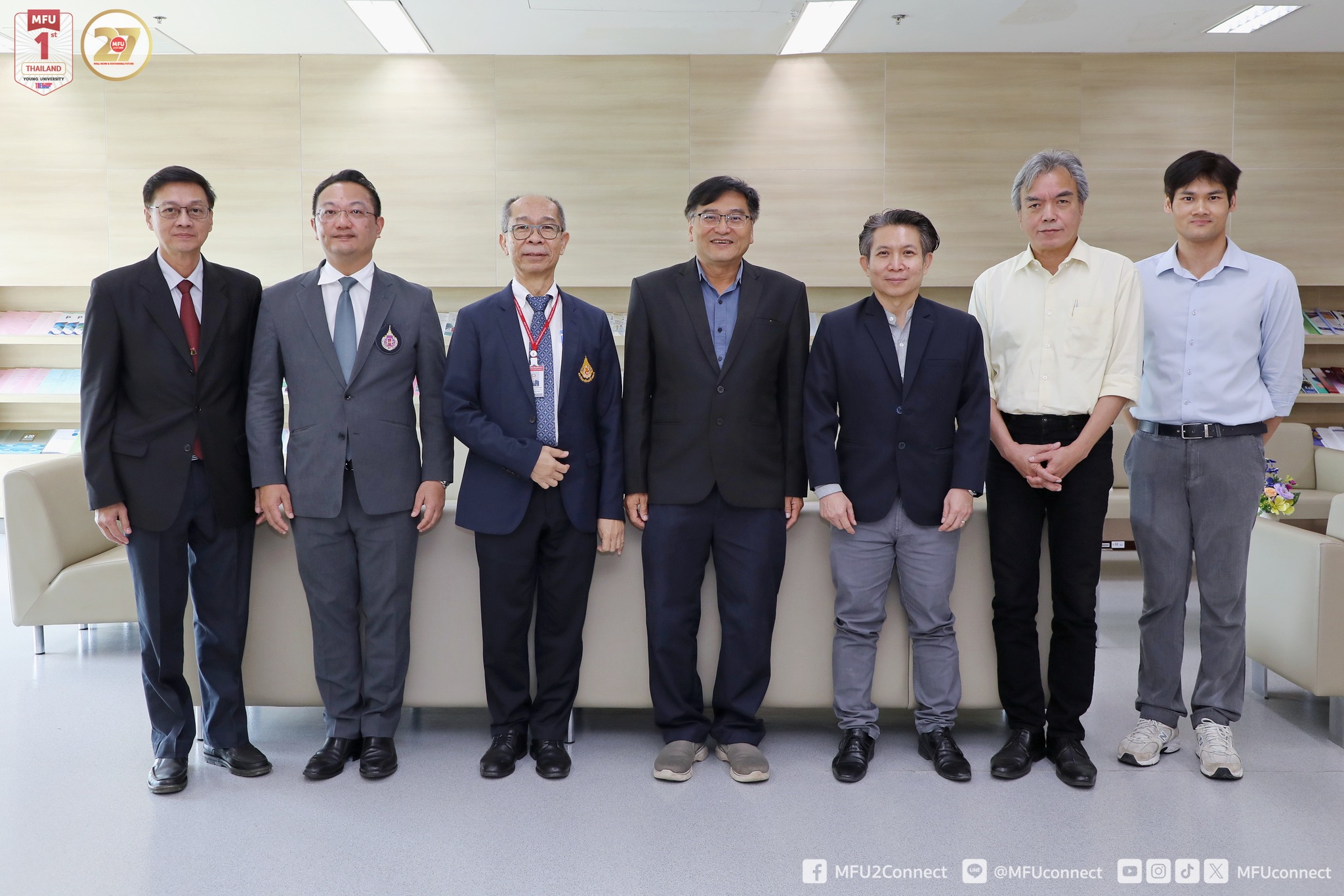 MFU News : Dentistry_Dean_Meeting__12_.jpg