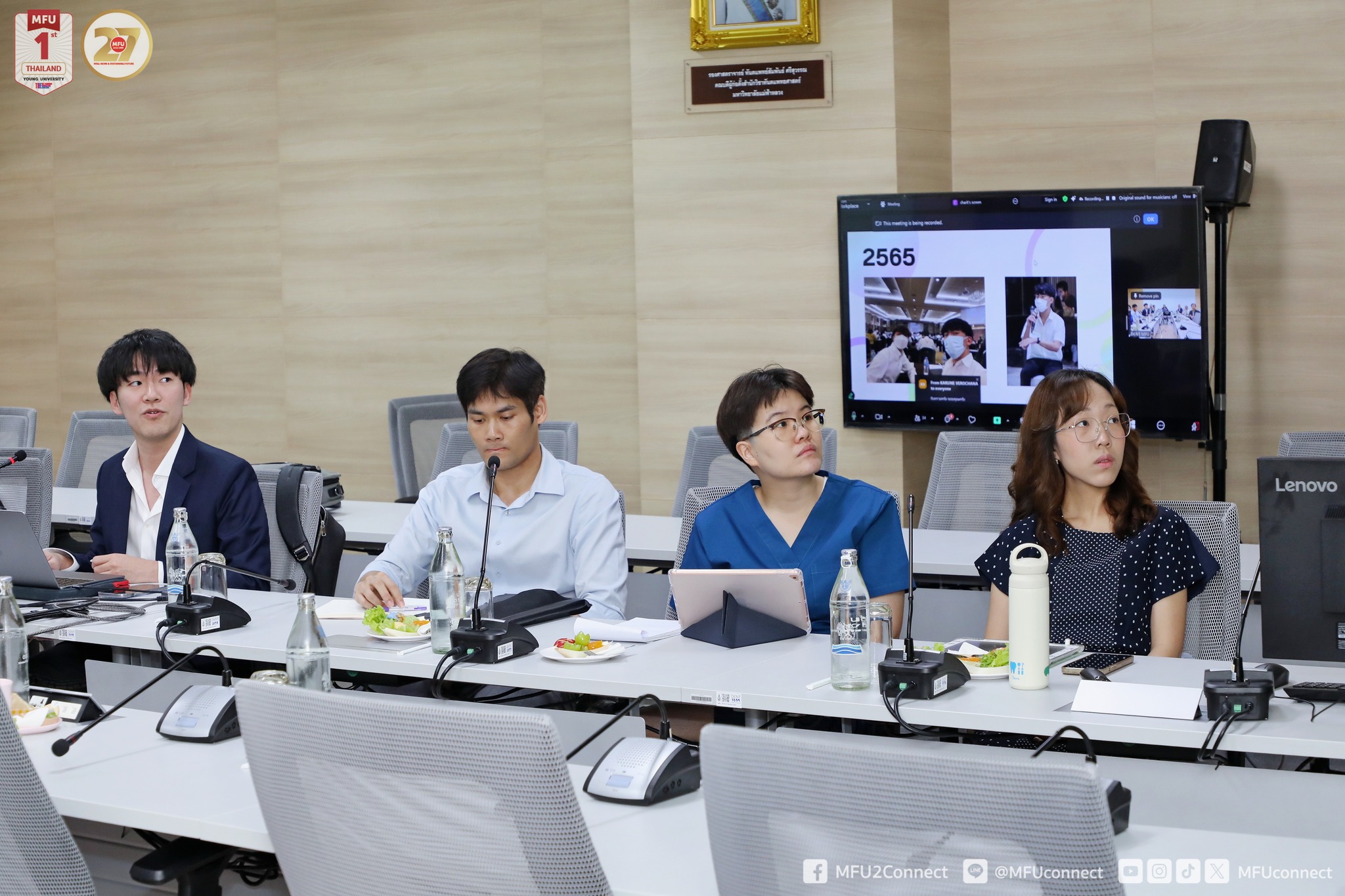 MFU News : Dentistry_Dean_Meeting__9_.jpg