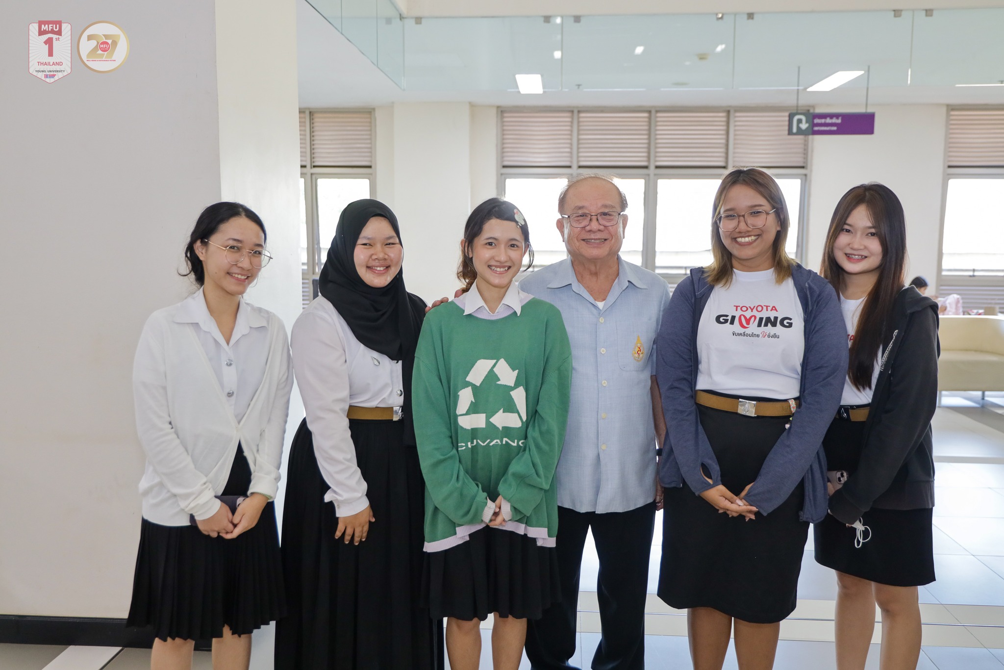 MFU News : MFU_Dental_Clinic_Service_for_free__6_.jpg