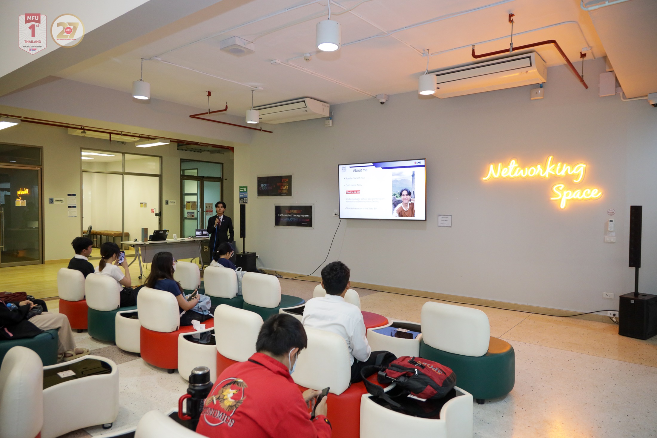 MFU News : 1E6A8910.jpg