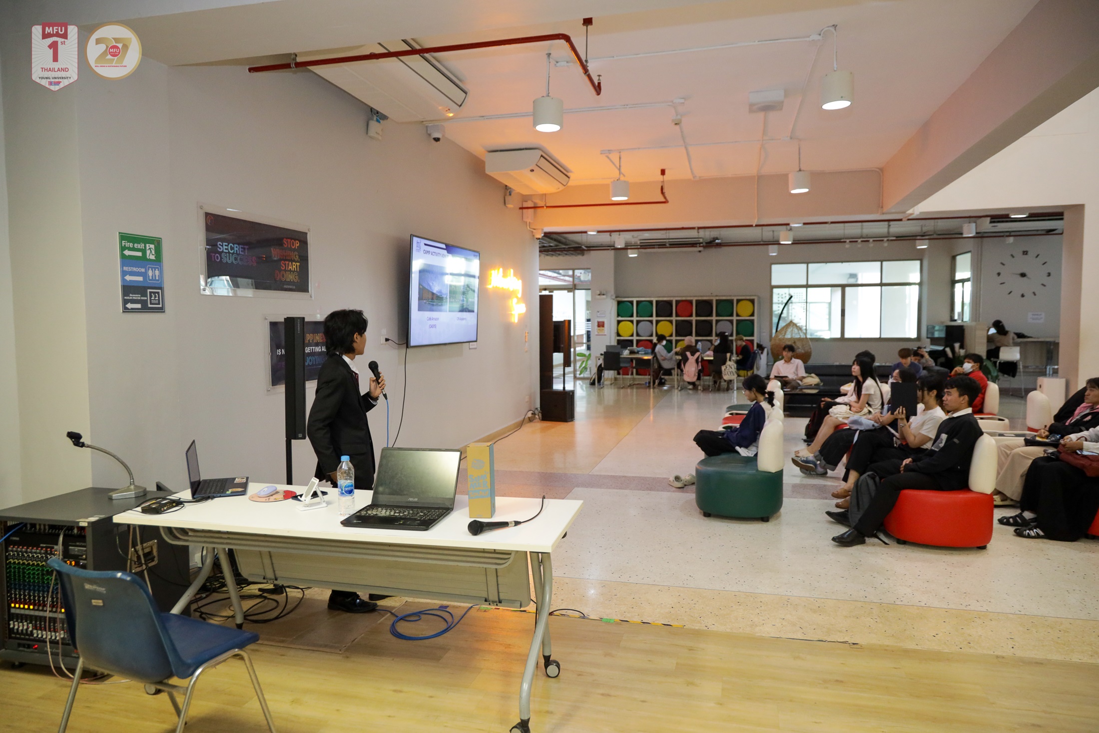 MFU News : 1E6A8917.jpg