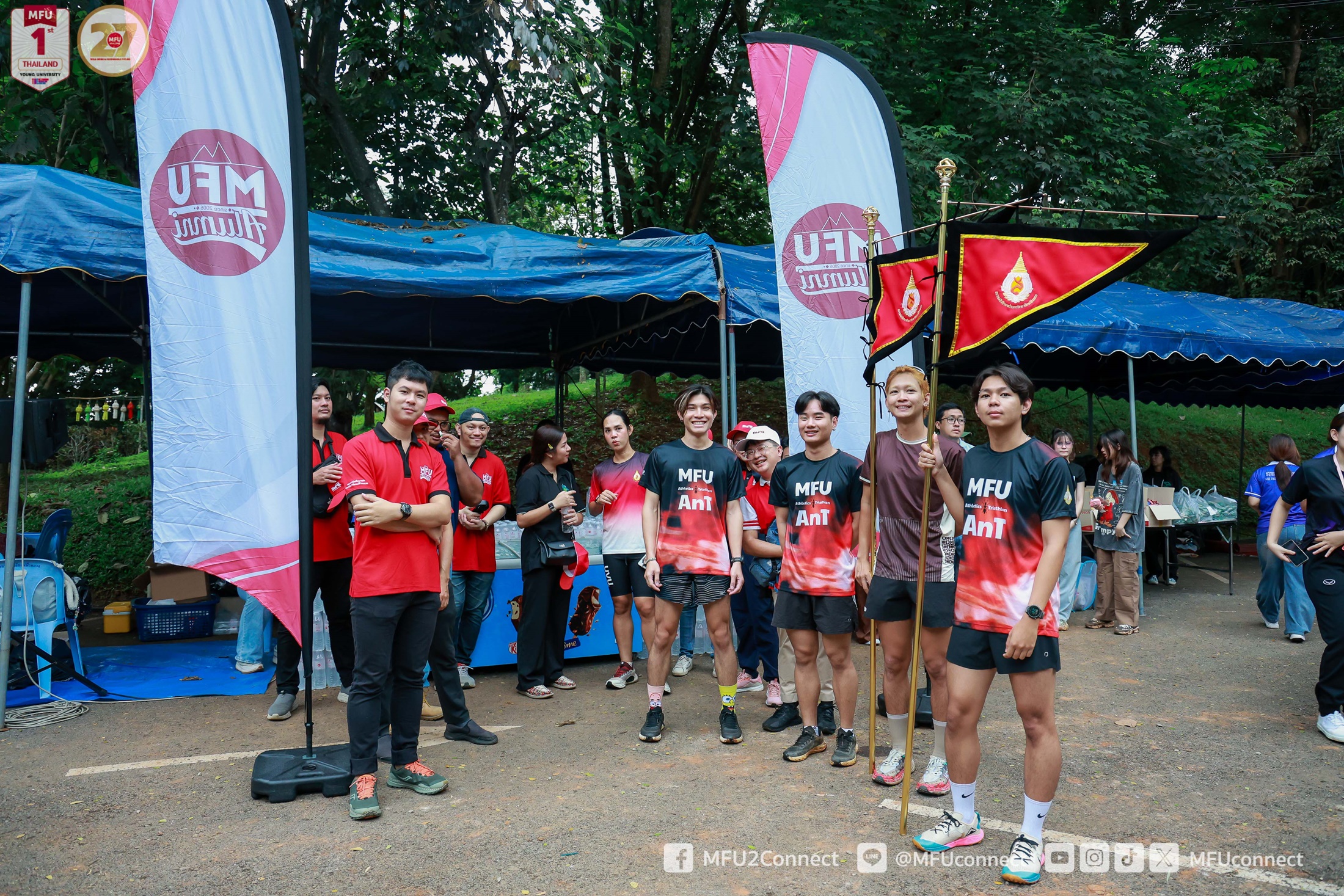 MFU News : MFU_Doi_Trail_2025__12_.jpg