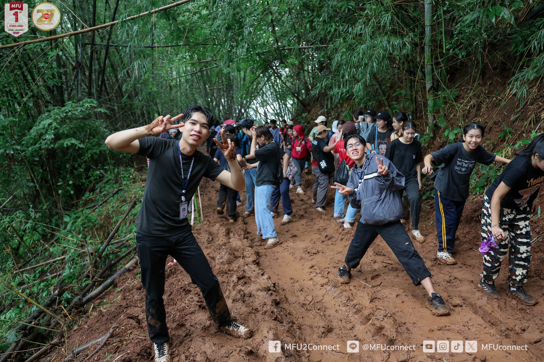 MFU News : MFU_Doi_Trail_2025__8_.jpg