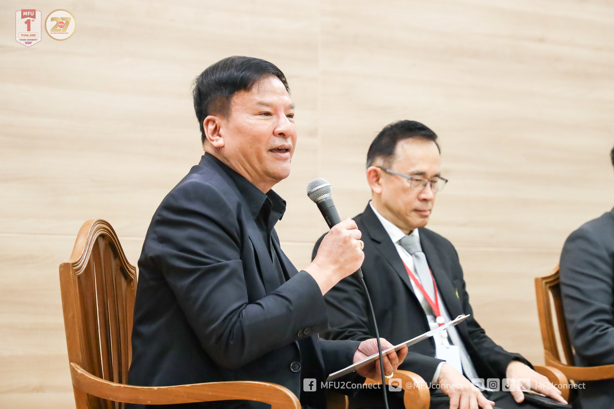 MFU News : EdPEx-Based_Knowledge_Sharing__4_.jpg