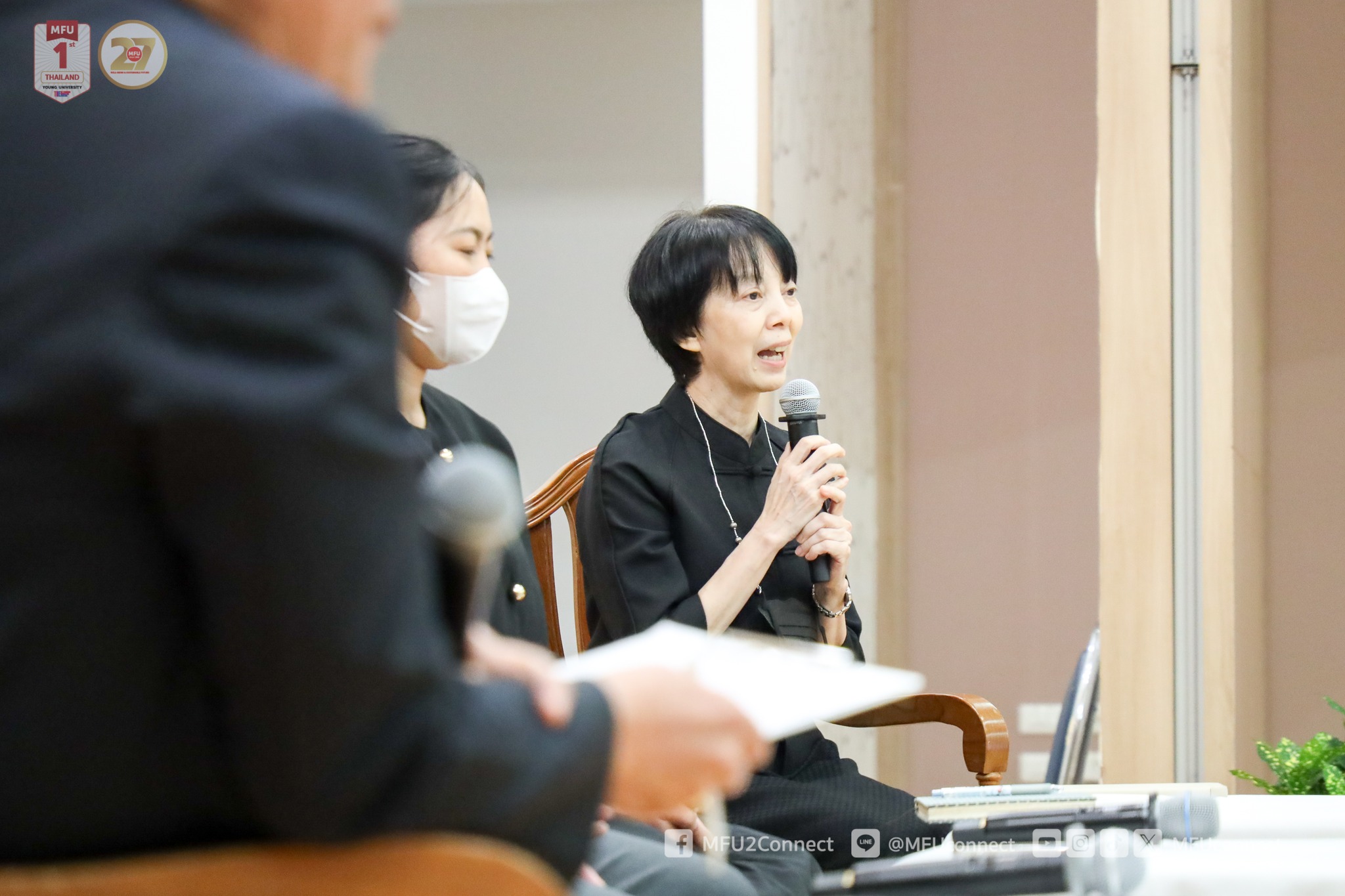 MFU News : EdPEx-Based_Knowledge_Sharing__8_.jpg