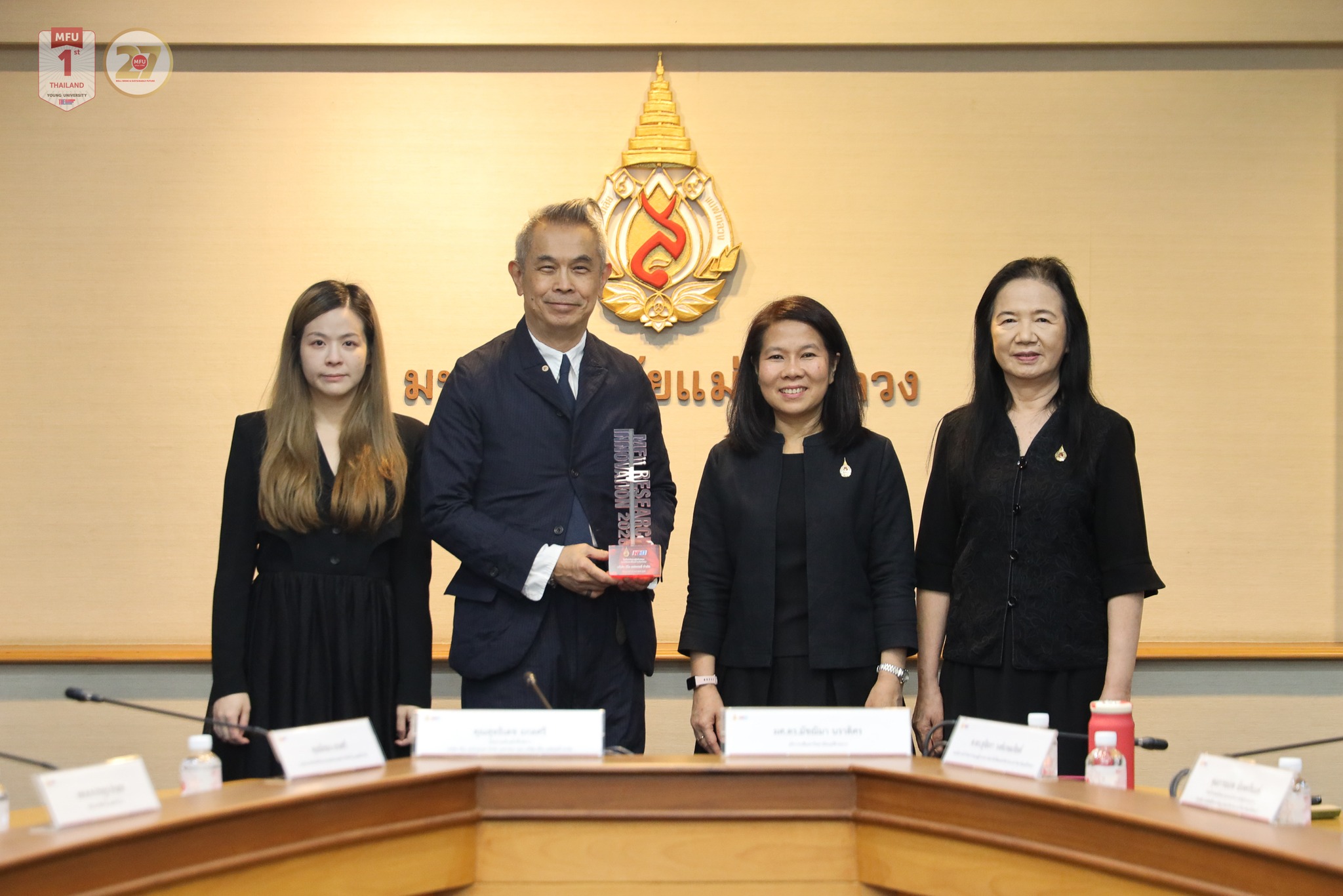 MFU News : MFU_and_NEO_Factory_Research_Collaboration__2_.jpg