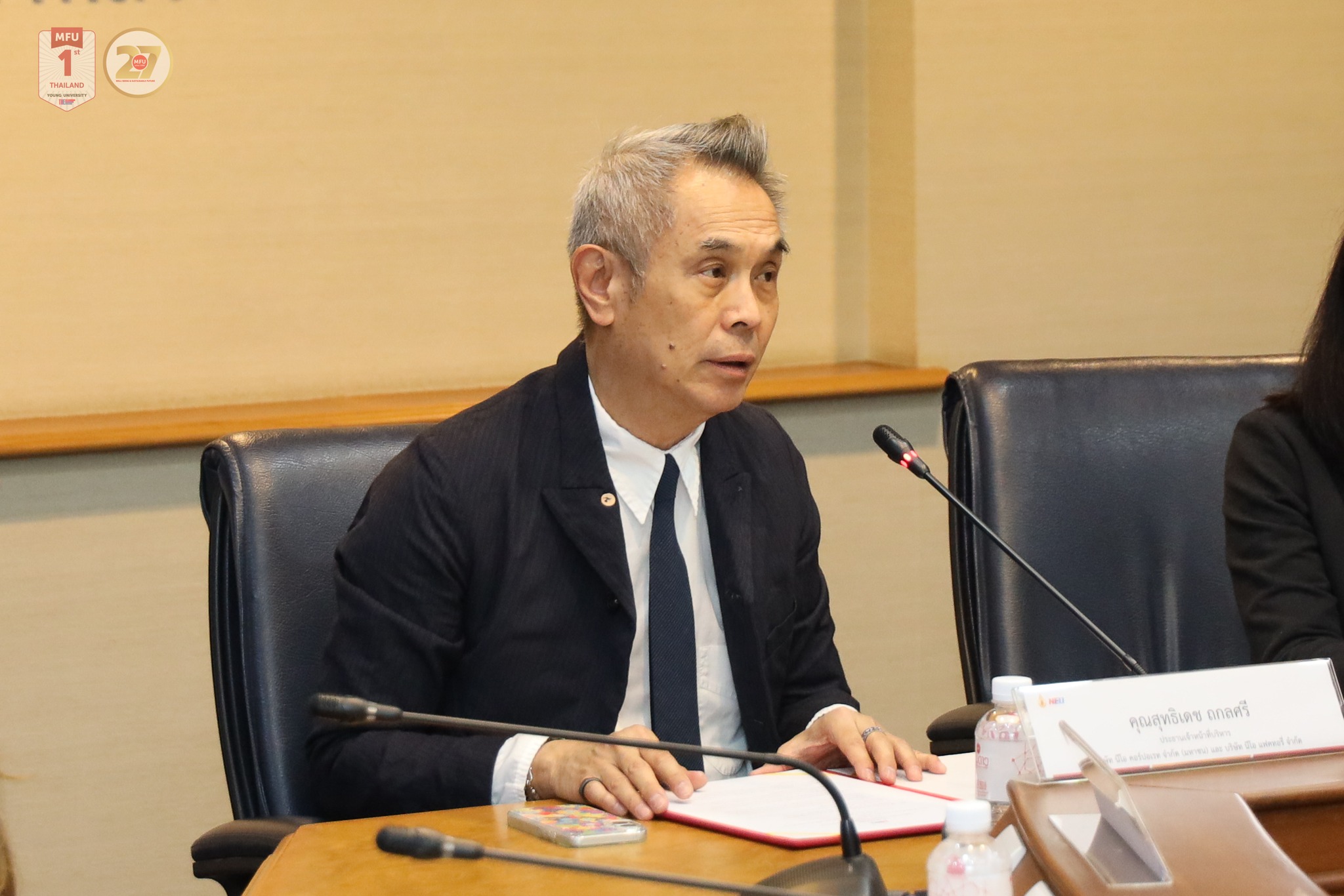 MFU News : MFU_and_NEO_Factory_Research_Collaboration__8_.jpg