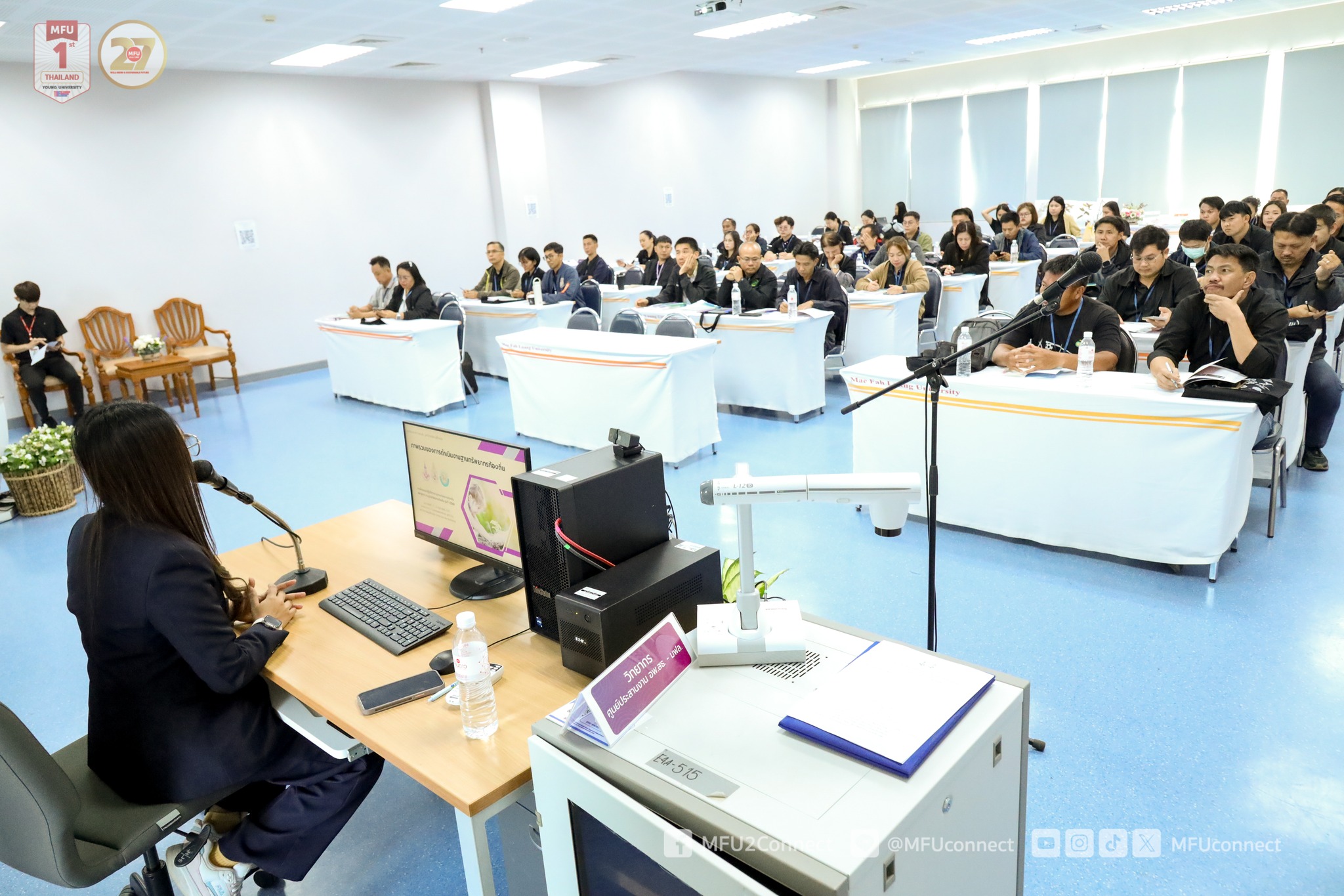 MFU News : Training_Local_Resource-Based_Operations__9_.jpg