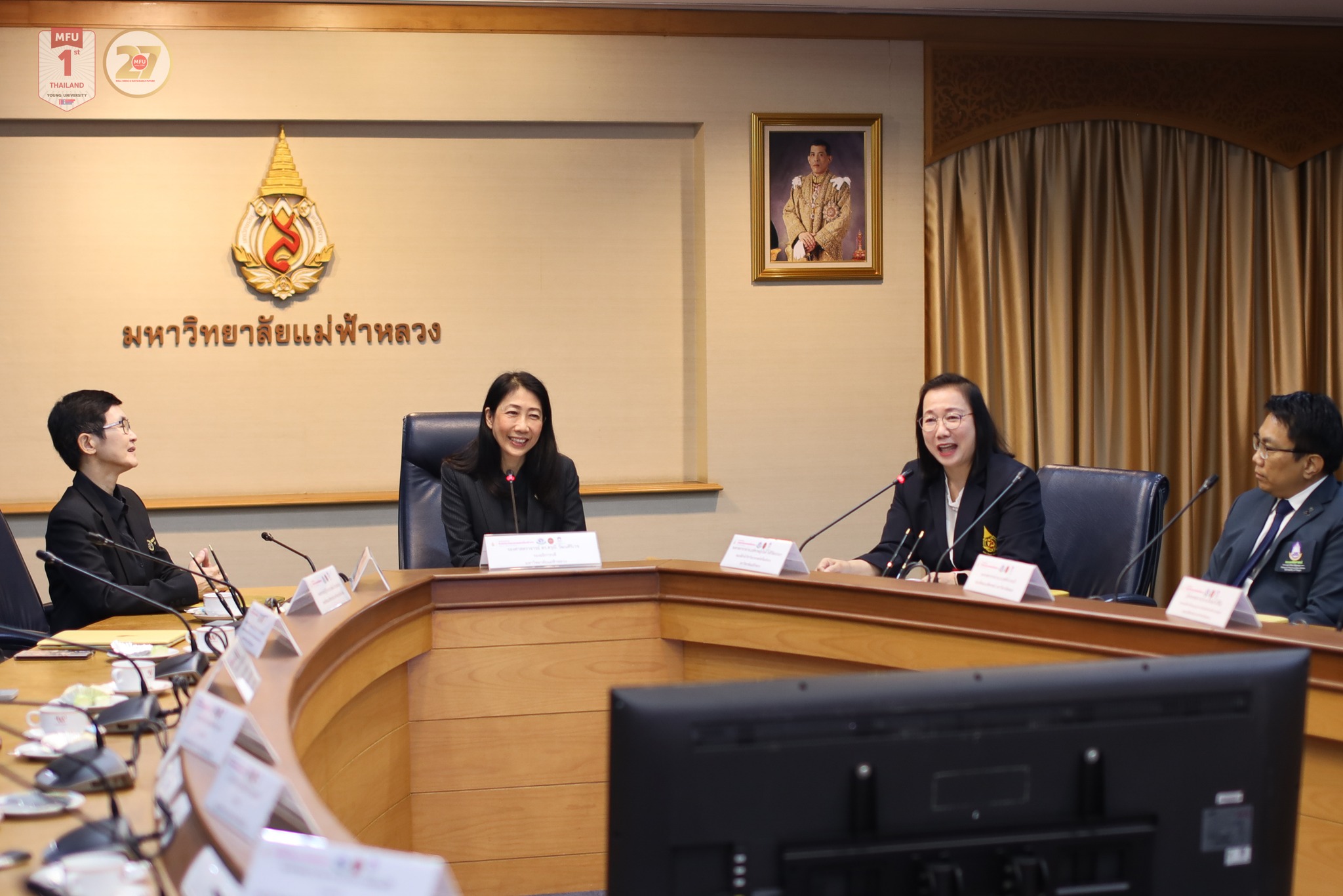 MFU News : MFU_MOU_Cosmetic_Science_Collab__5_.jpg