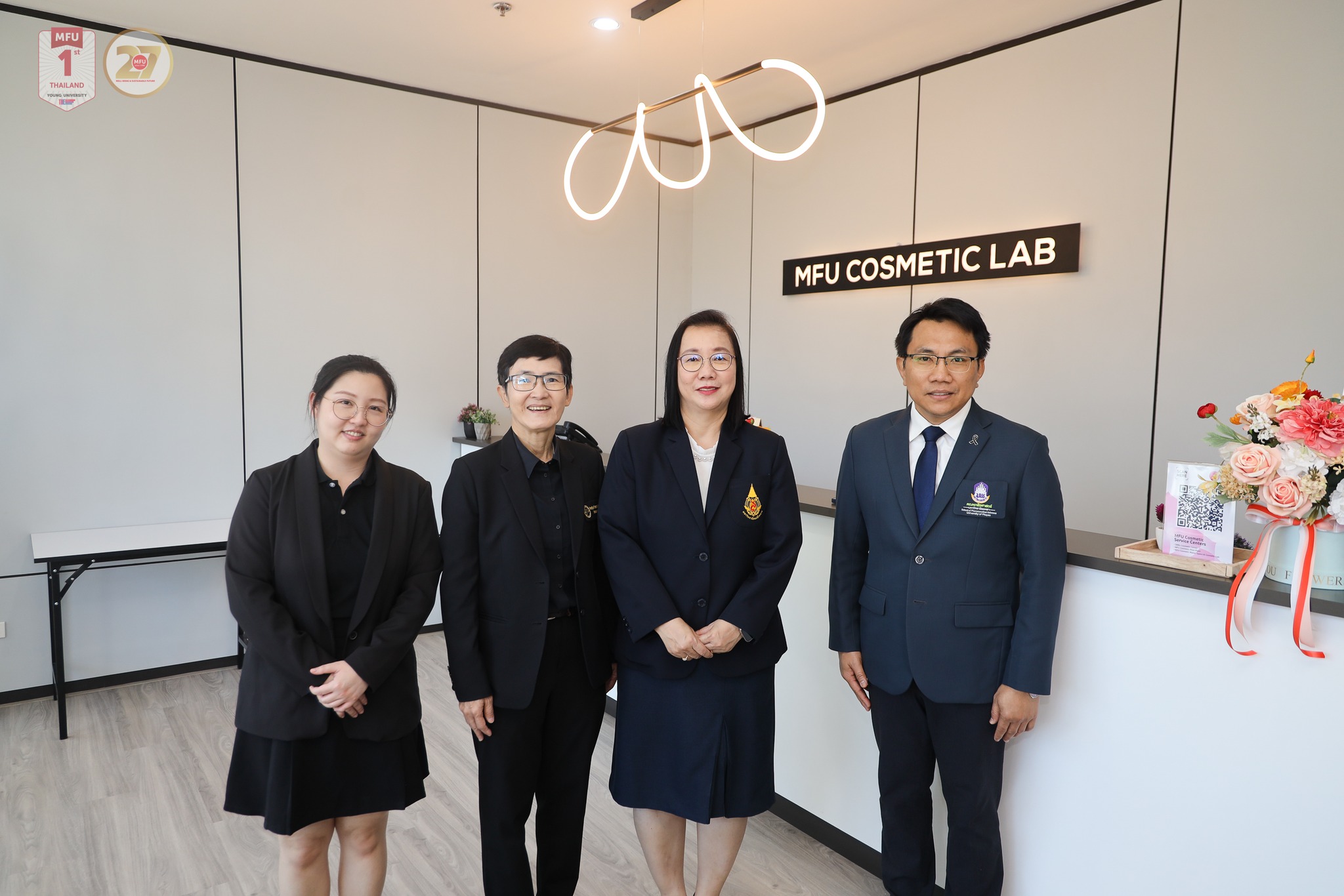 MFU News : MFU_MOU_Cosmetic_Science_Collab__8_.jpg