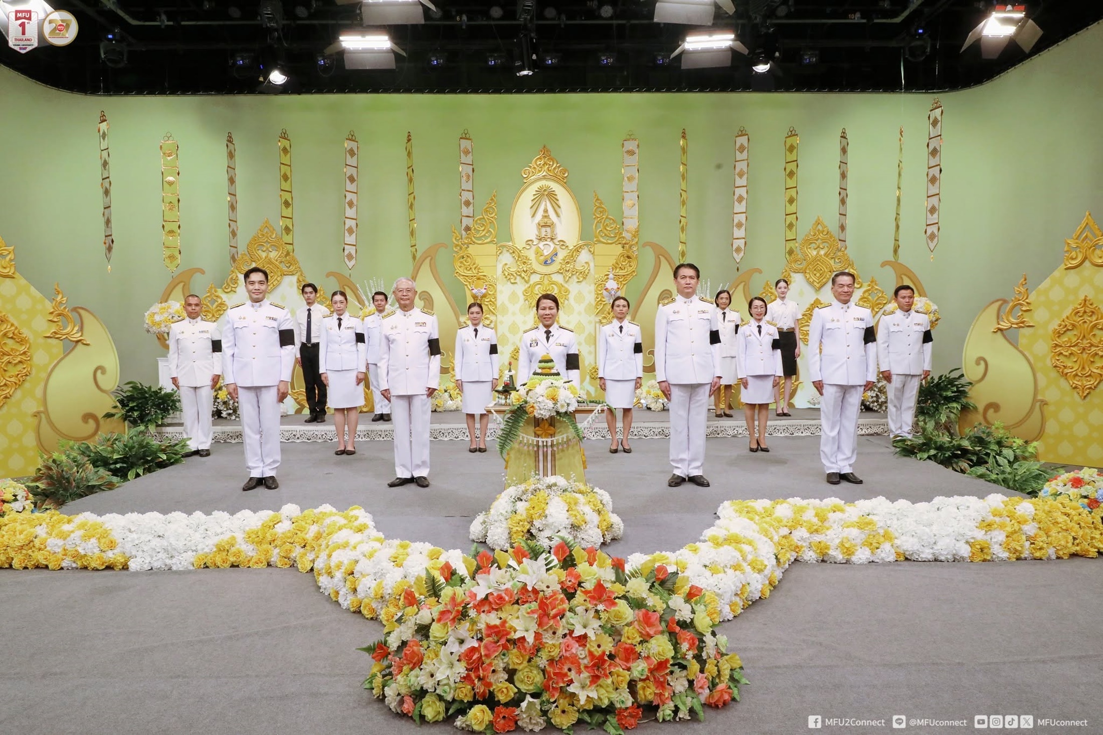 มฟล. ร่วมบันทึกเทปถวายพระพรชัยมงคล พระบาทสมเด็จพระเจ้าอยู่หัว เนื่องในโอกาสวันเฉลิมพระชนมพรรษา 28 กรกฎาคม 2569
