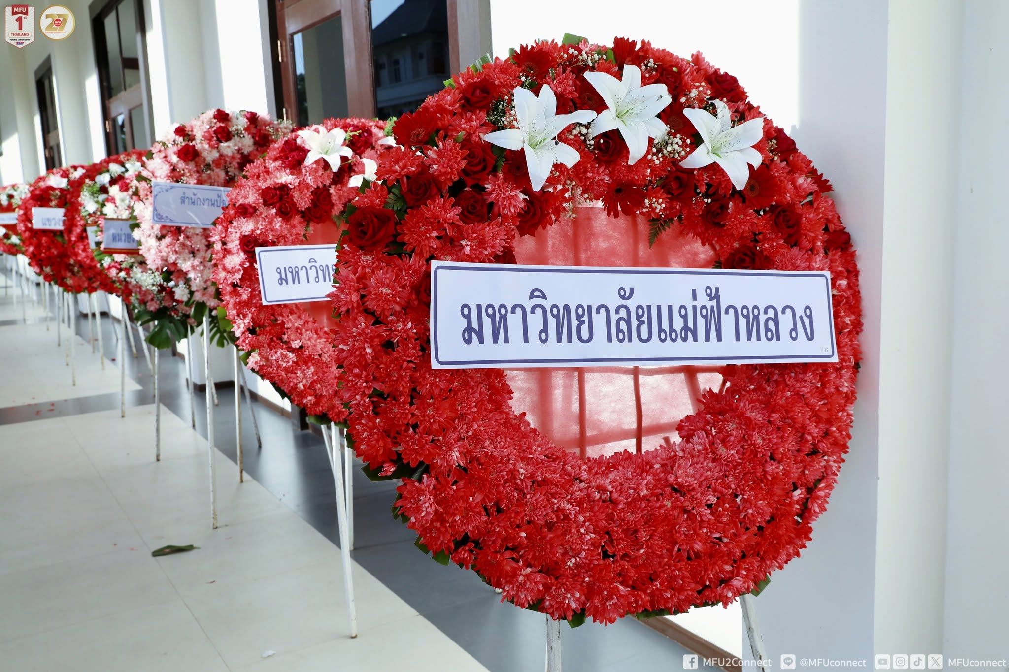 MFU News : King_Ananda_Mahidol_Memorial_Day_Ceremony_2026__12_.jpg