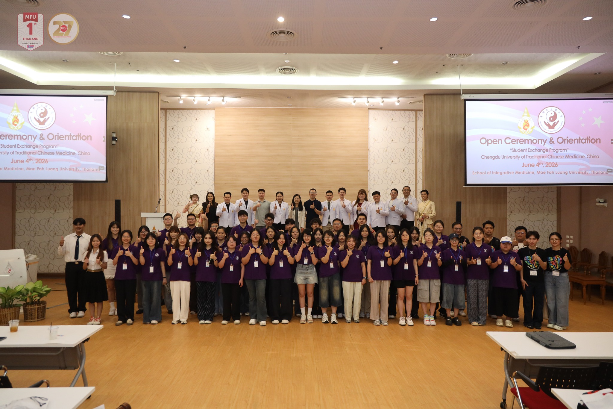 MFU News : MFU_Welcomes_Exchange_Students_Chengdu_U__2_.jpg