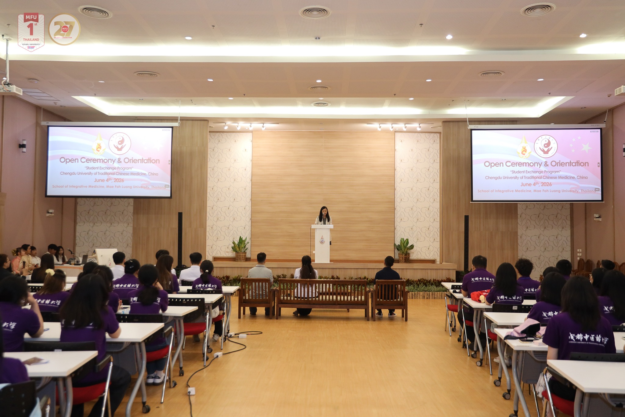 MFU News : MFU_Welcomes_Exchange_Students_Chengdu_U__7_.jpg