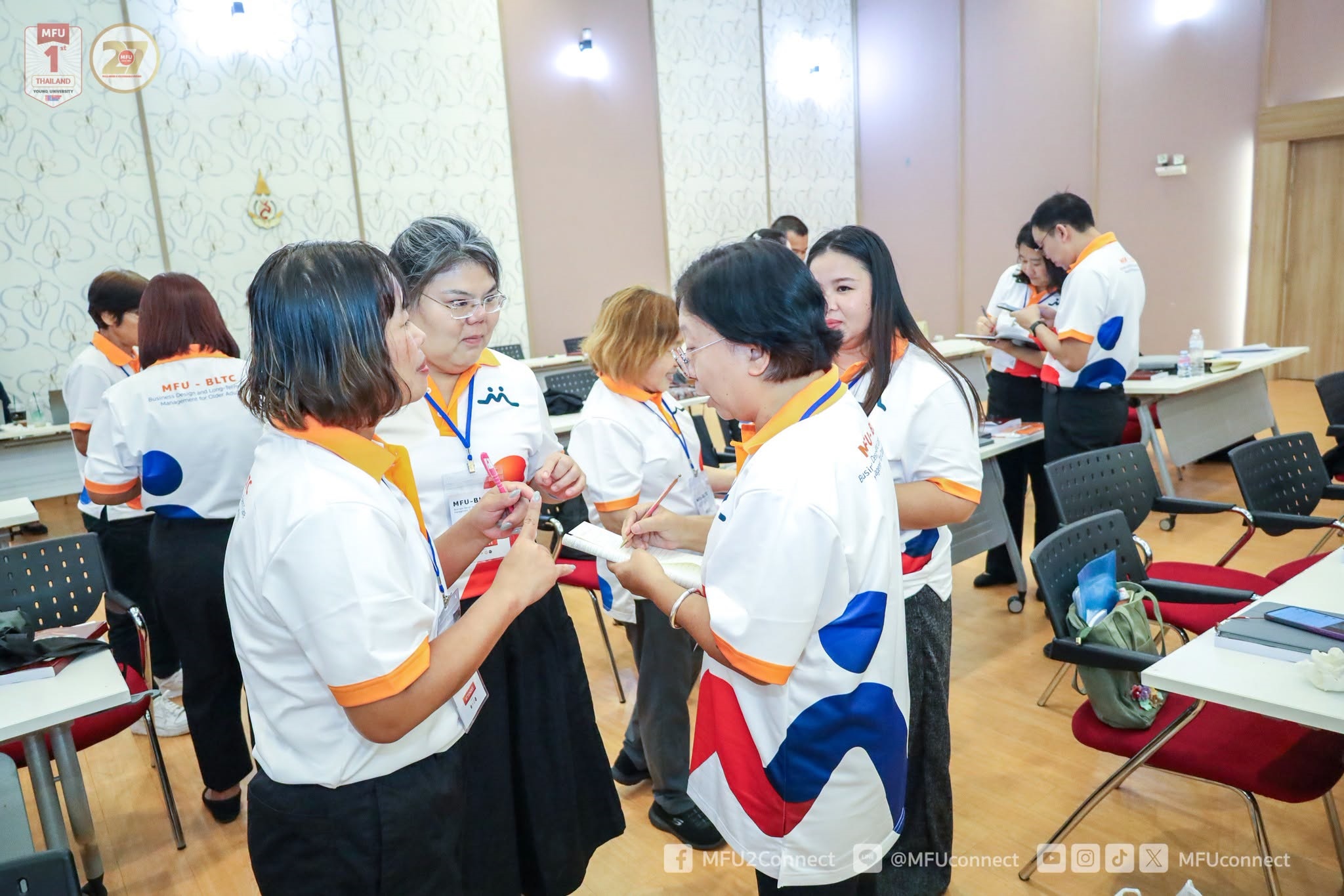 MFU News : Orientation_Business_Long-Term_Care_Older_Program__12_.jpg