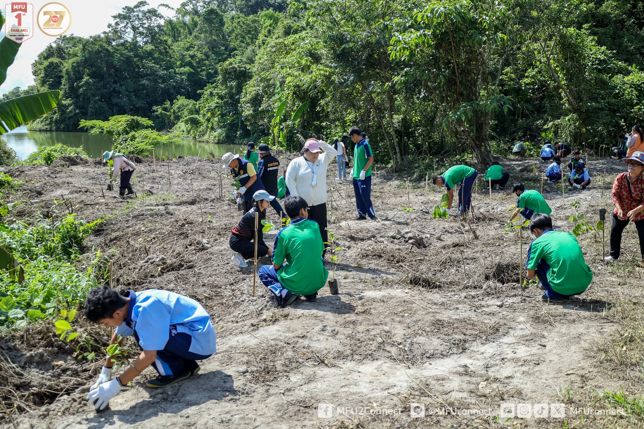 MFU News : Soil__Water__and_Forest_Preservation__10_.jpg