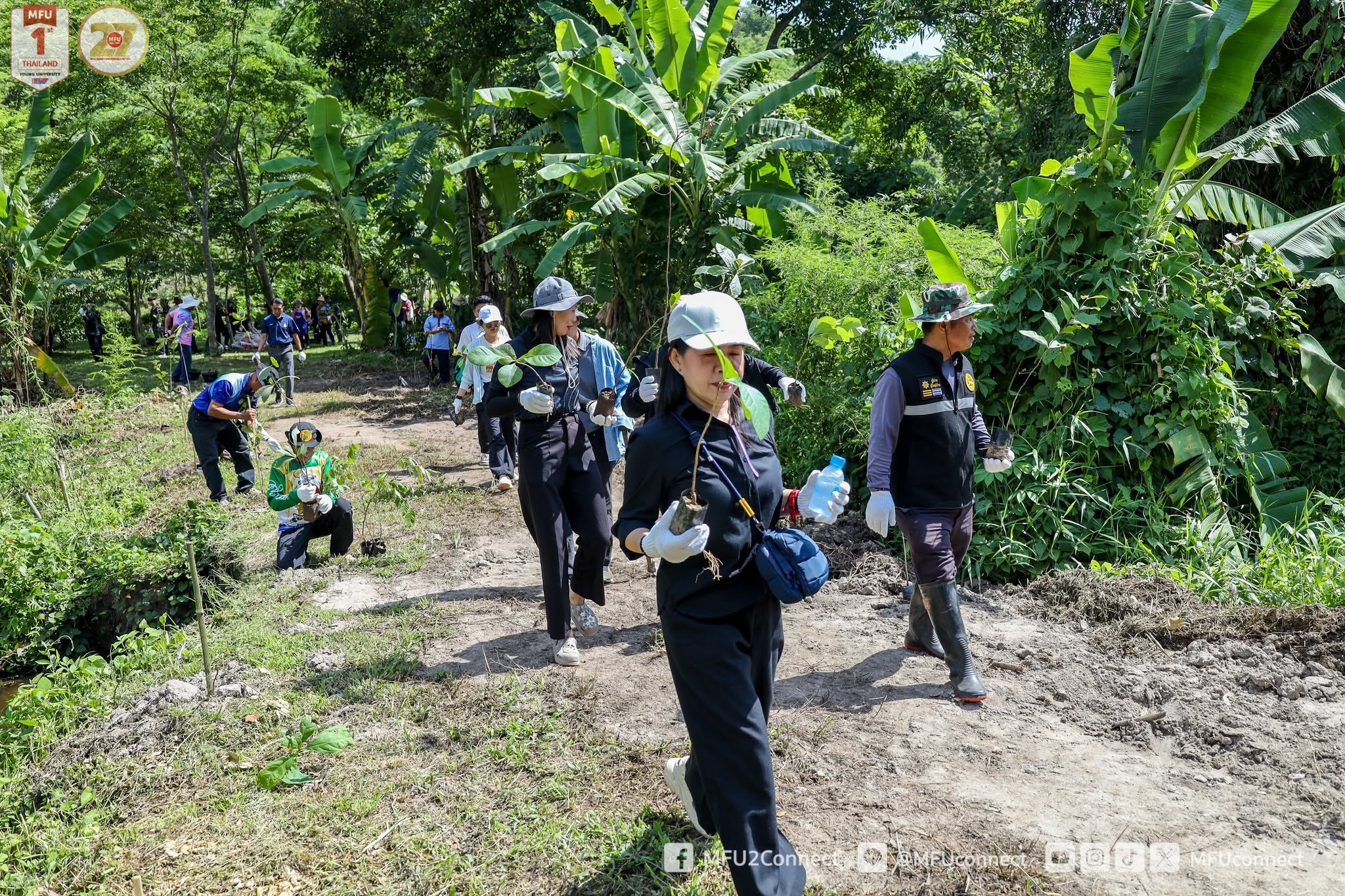 MFU News : Soil__Water__and_Forest_Preservation__11_.jpg