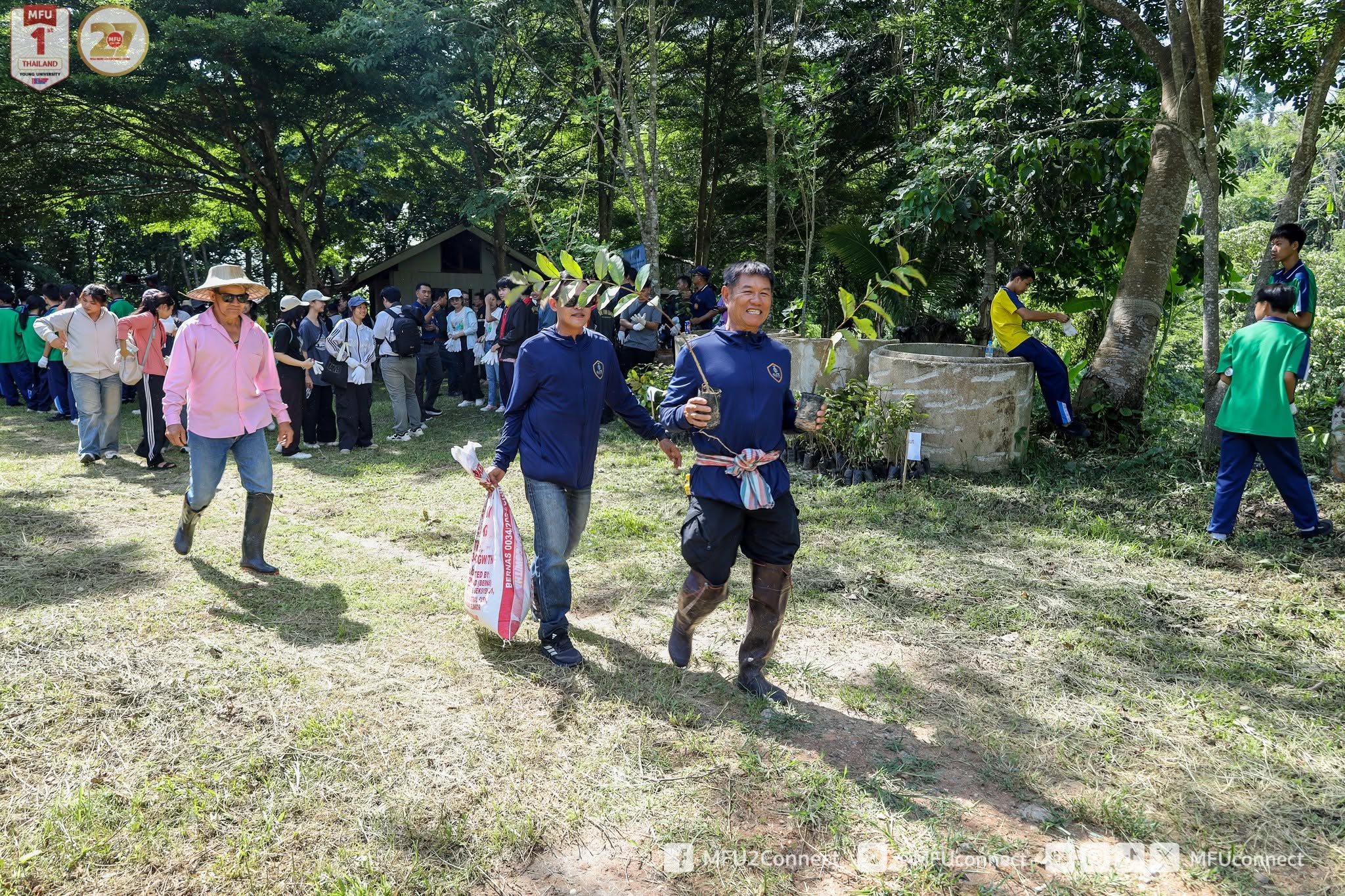 MFU News : Soil__Water__and_Forest_Preservation__7_.jpg
