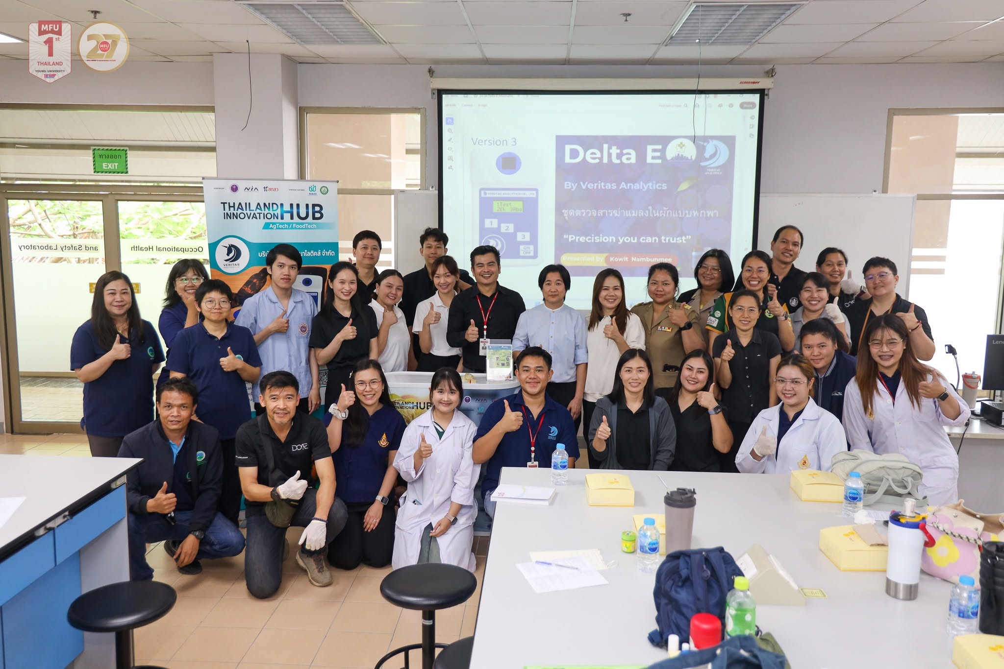 MFU News : Workshop_Delta_E_test_kit__2_.jpg