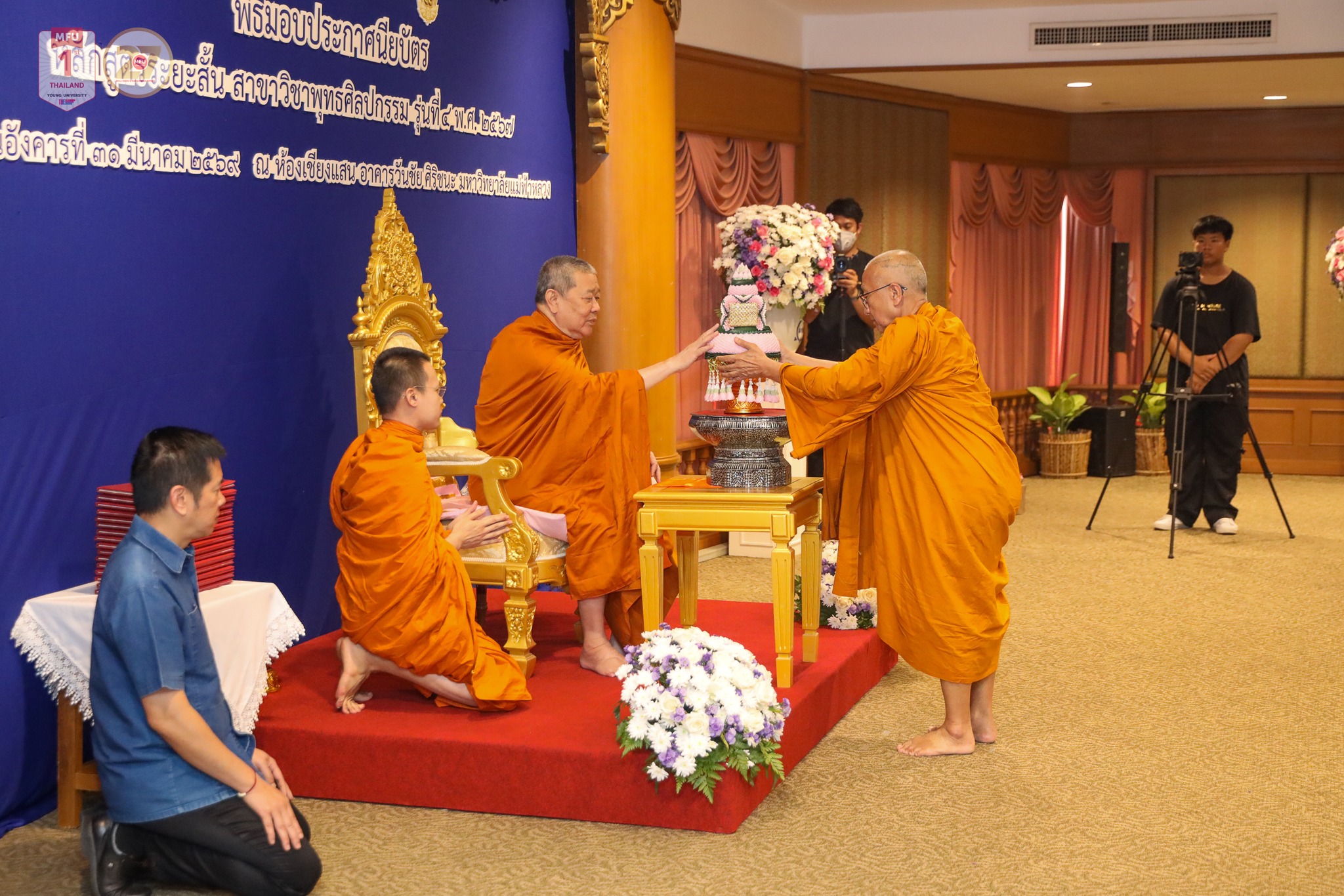 MFU News : Success_of_Buddhist_Art_Short_Course__Class_4__2_.jpg