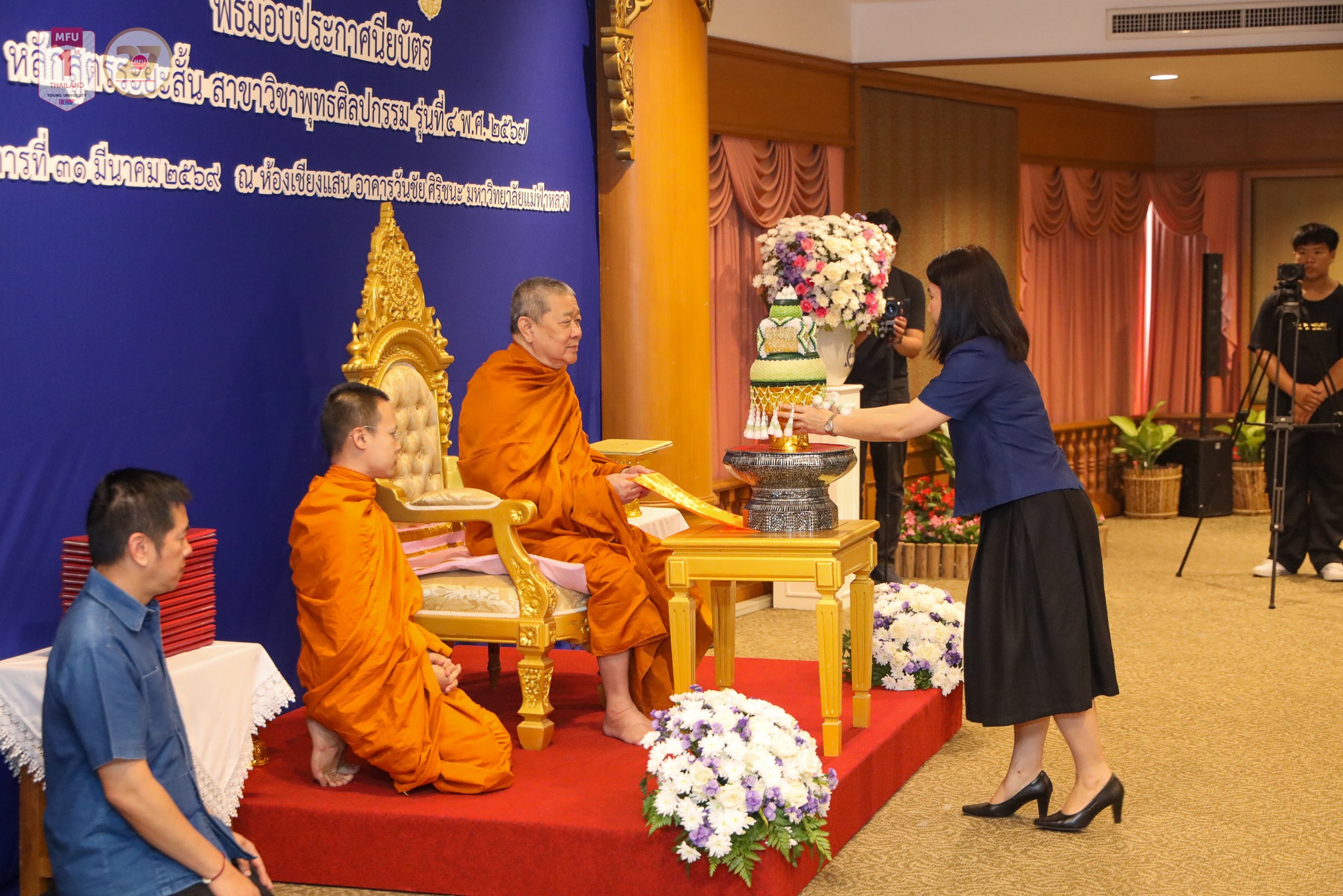 MFU News : Success_of_Buddhist_Art_Short_Course__Class_4__3_.jpg