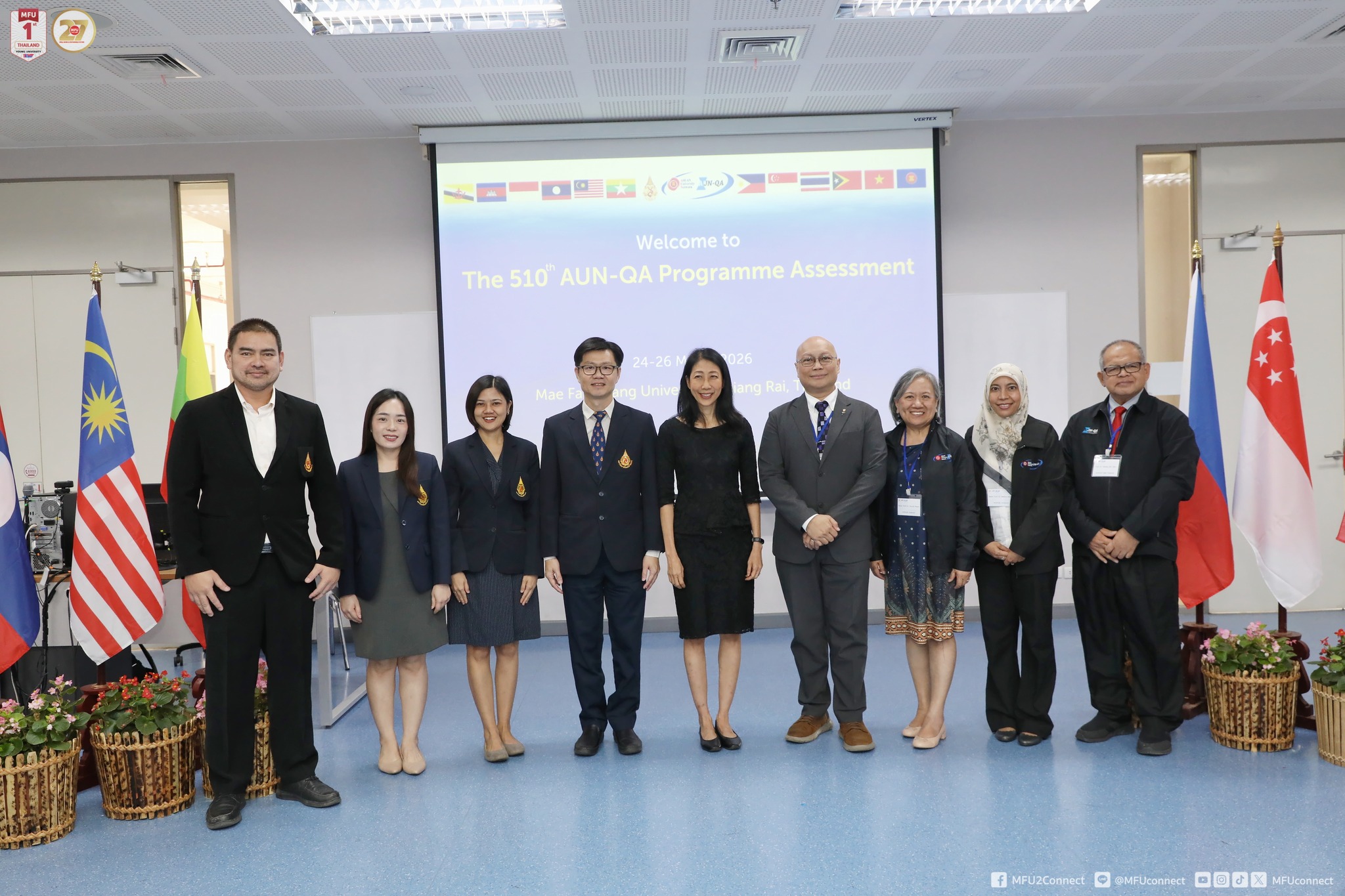 มฟล. มุ่งพัฒนาคุณภาพทางวิชาการเพื่อเป็นที่ยอมรับในระดับสากล ผ่านการประเมินคุณภาพ ระดับหลักสูตร ตามเกณฑ์ AUN-QA ระดับอาเซียน