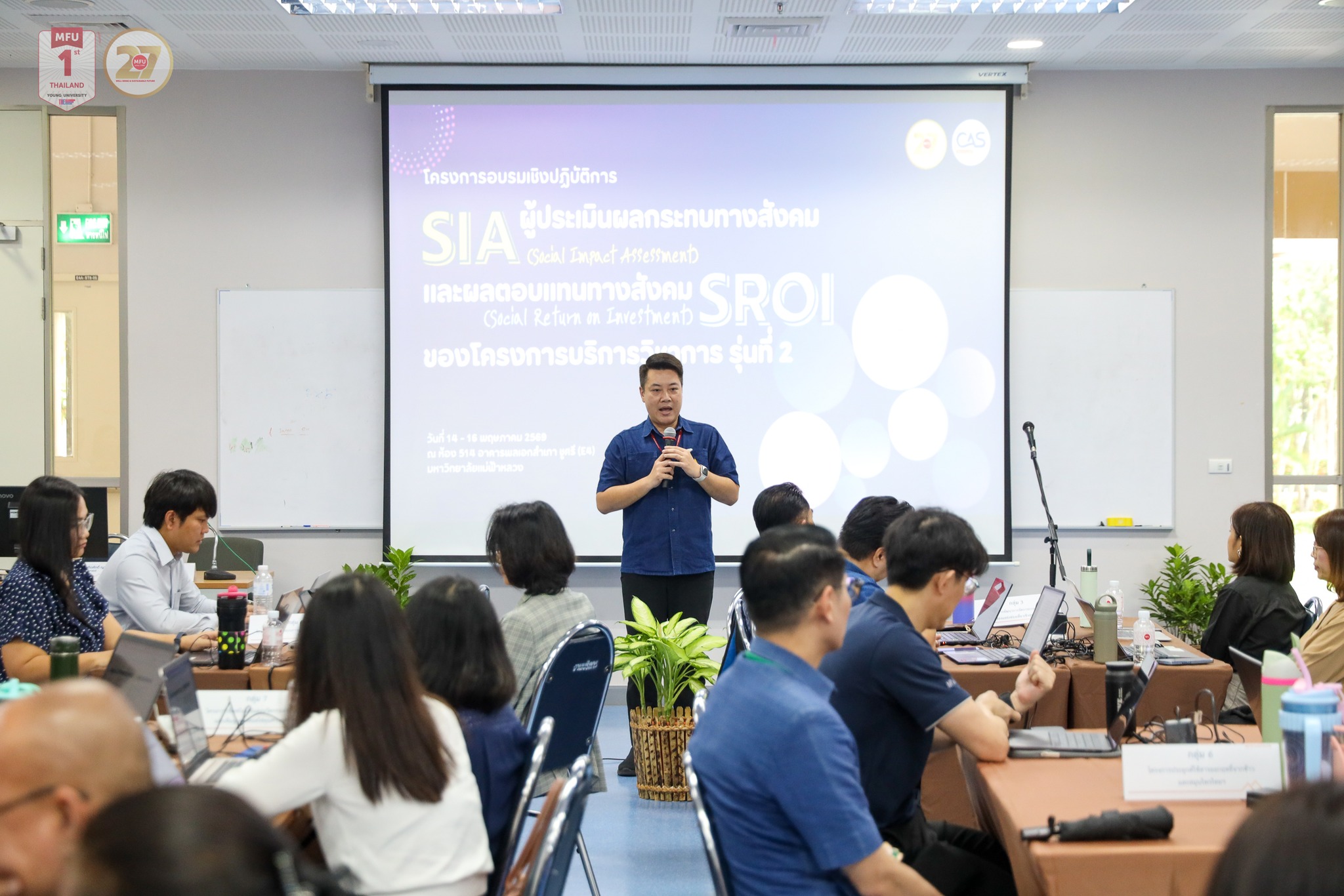 MFU News : 2nd_SIA_and_SROI_Assessor_Workshop__3_.jpg