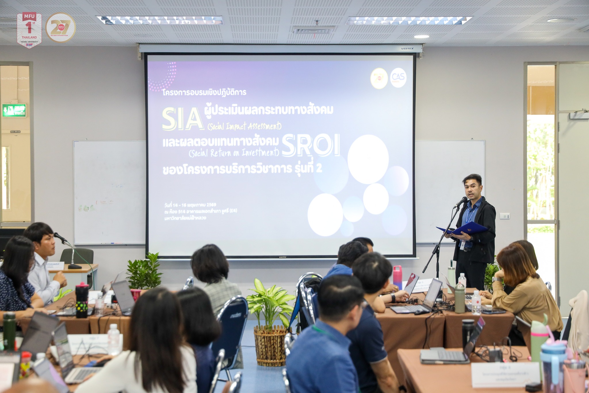 MFU News : 2nd_SIA_and_SROI_Assessor_Workshop__4_.jpg