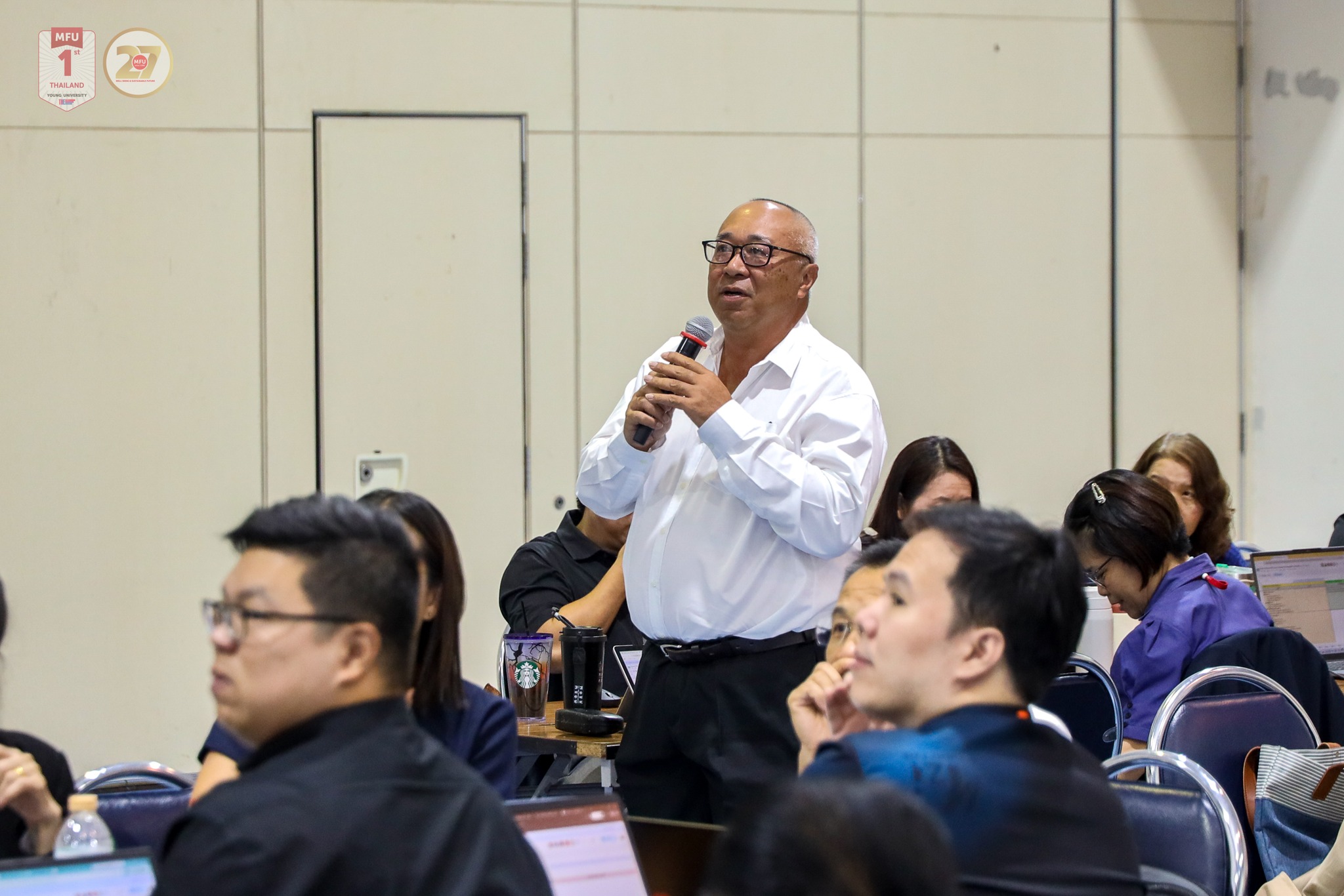 MFU News : Brainstorming_Staff_Competency_Assessment__10_.jpg