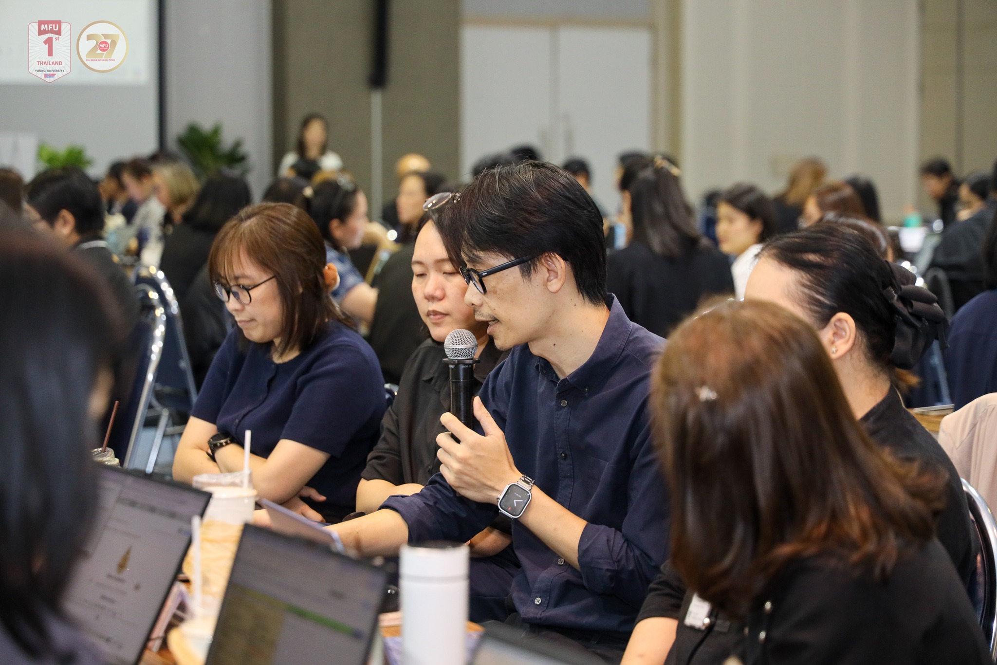 MFU News : Brainstorming_Staff_Competency_Assessment__12_.jpg
