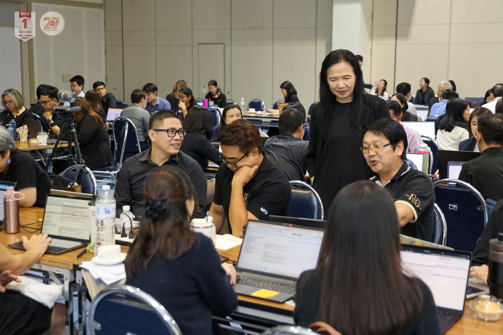 MFU News : Brainstorming_Staff_Competency_Assessment__5_.jpg
