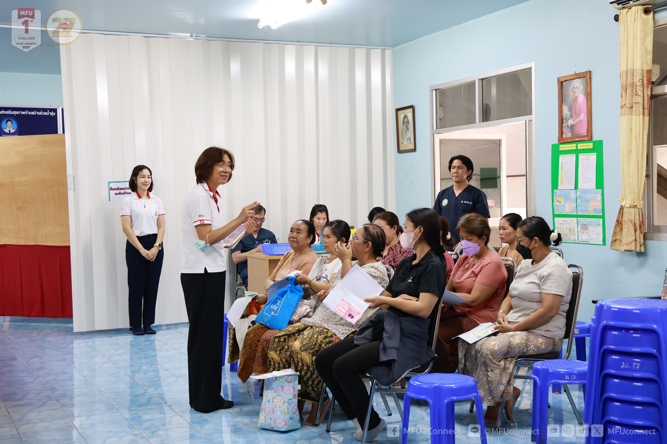MFU News : Cancer_Screening_Project_in_Huai_Nam_Khun__7_.JPG
