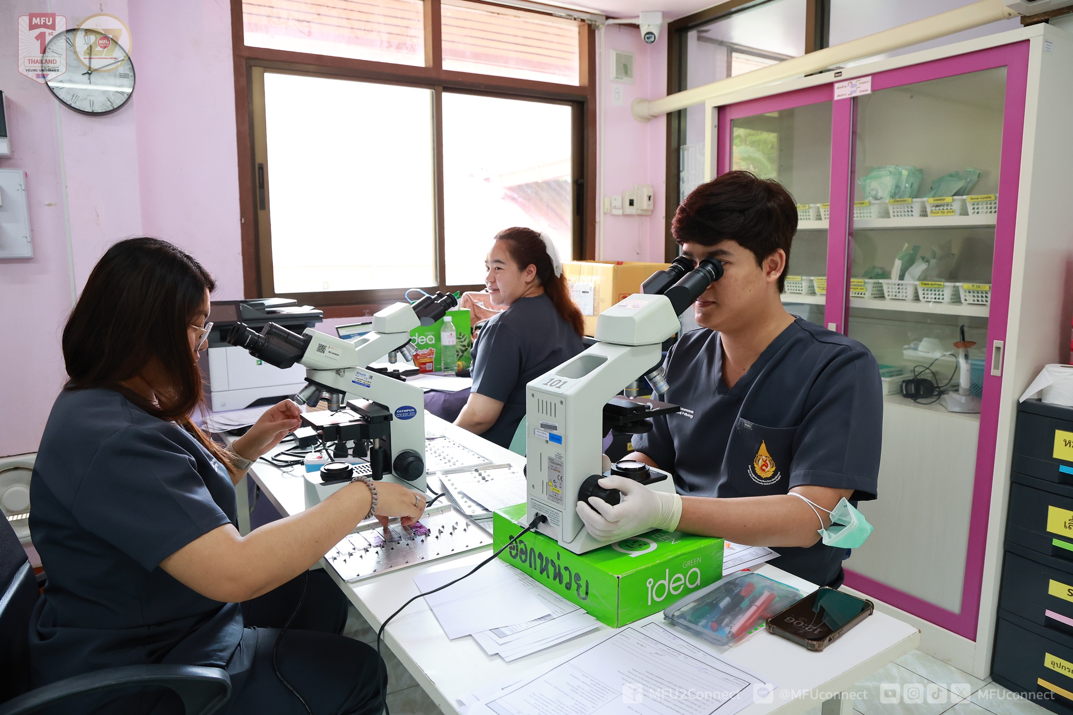 MFU News : Cancer_Screening_Project_in_Huai_Nam_Khun__9_.JPG