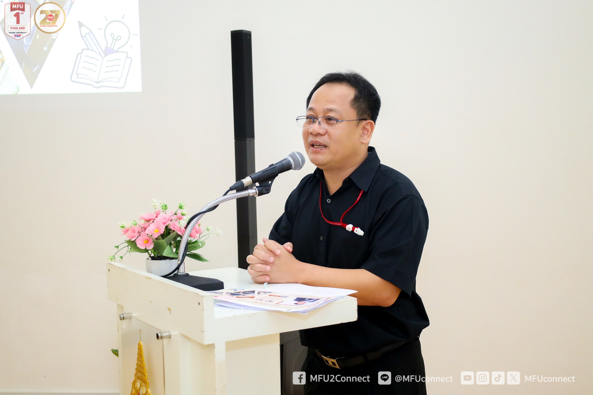 MFU News : EdPEx_Self-Assessment_Report__SAR__Writing_Workshop__4_.jpg