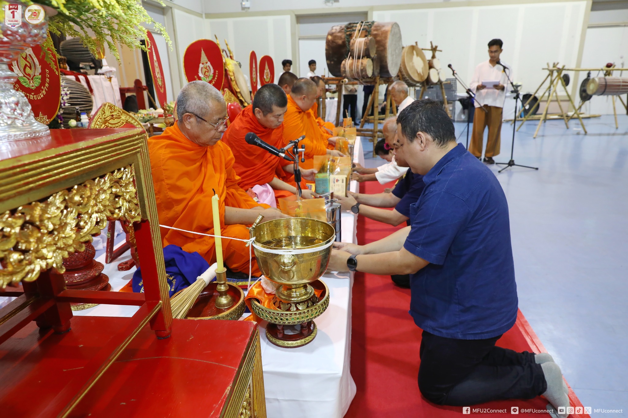 MFU News : Lanna_Performing_Arts_Wai_Khru_Ceremony__2_.jpg