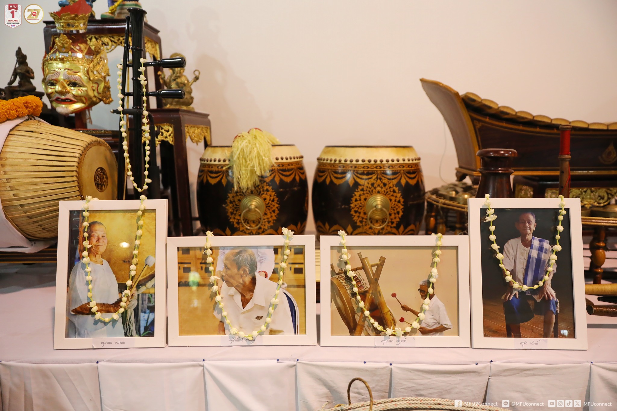 MFU News : Lanna_Performing_Arts_Wai_Khru_Ceremony__4_.jpg