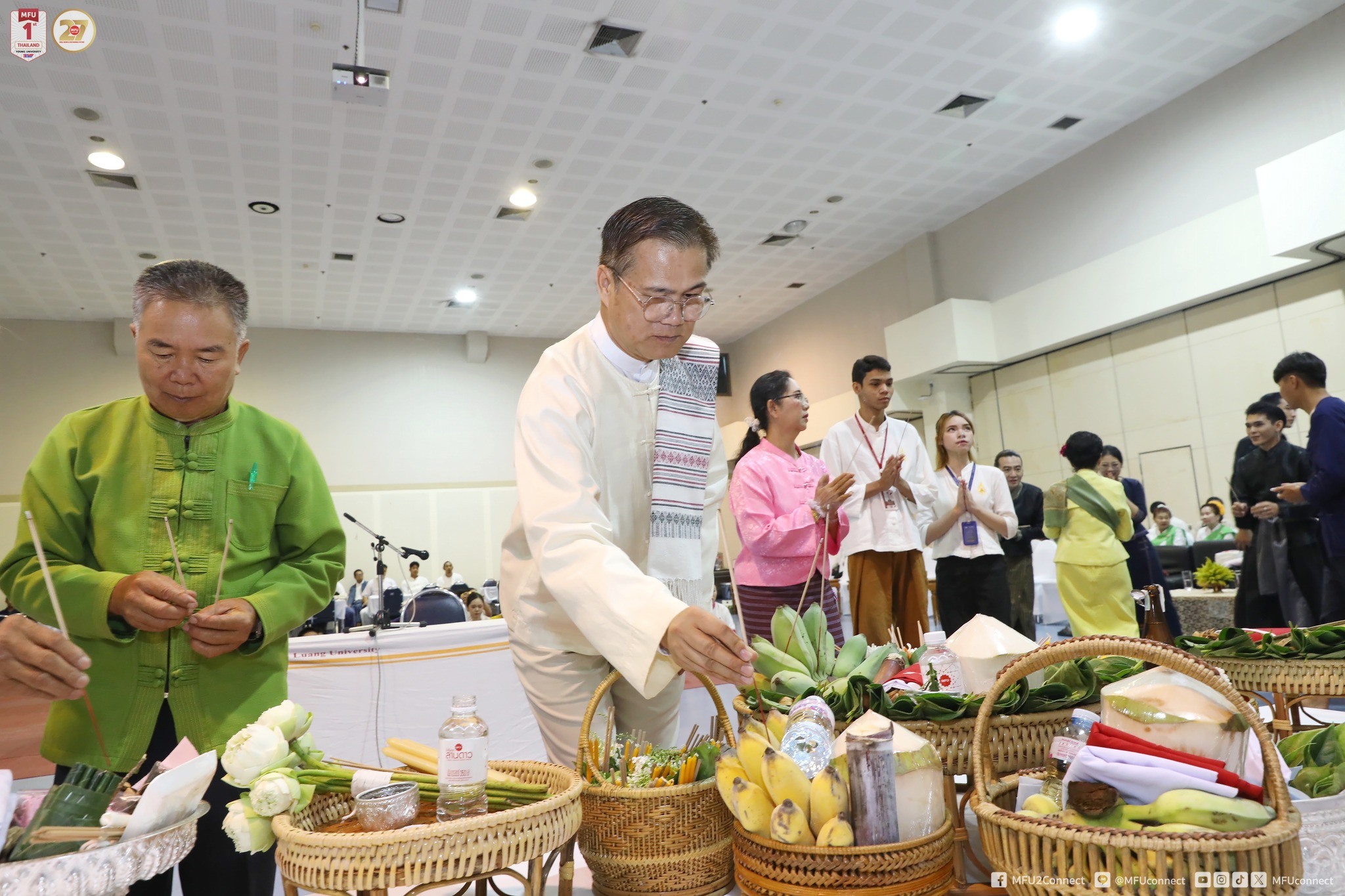 MFU News : Lanna_Performing_Arts_Wai_Khru_Ceremony__8_.jpg