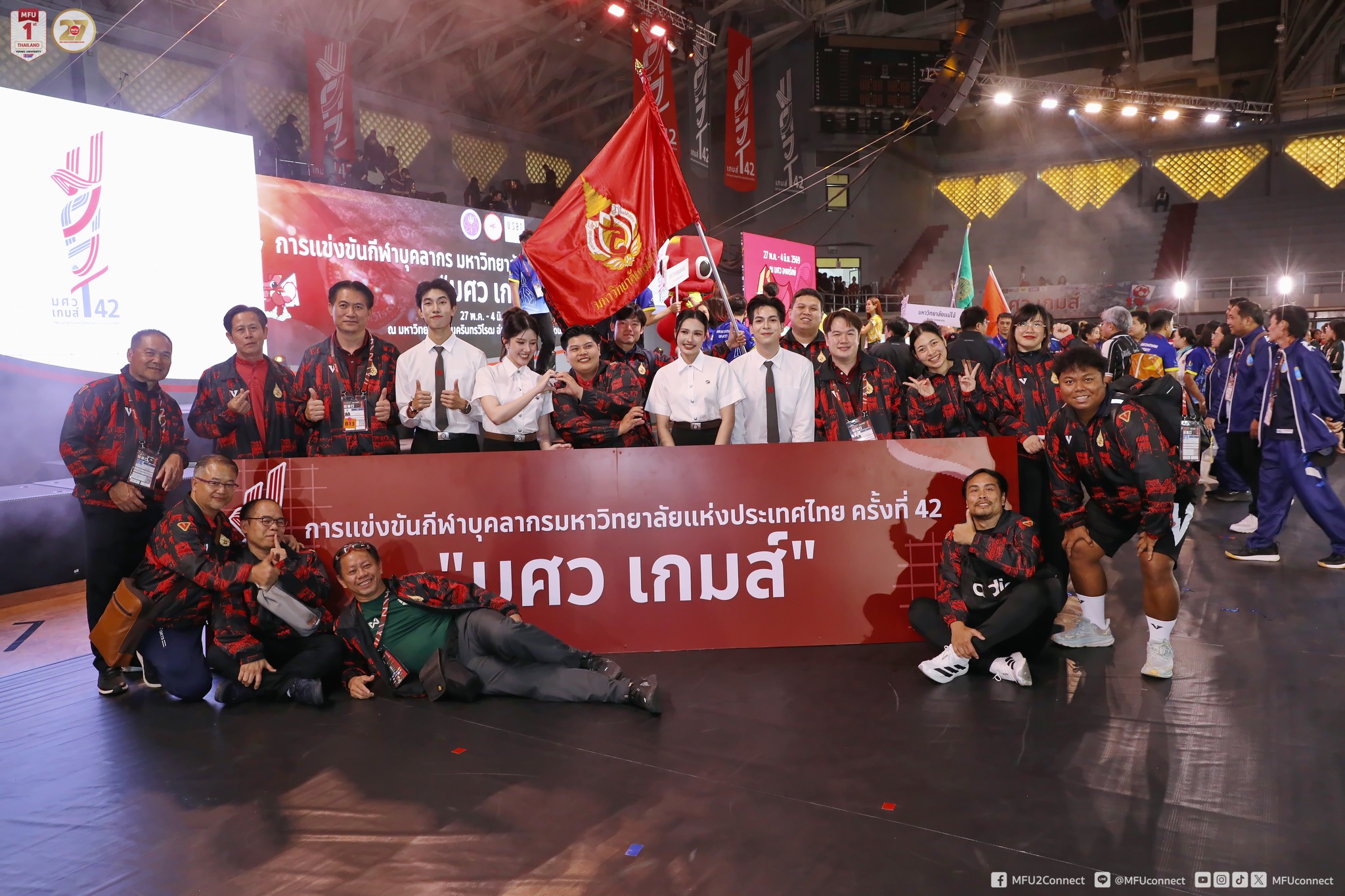 ทัพนักกีฬาบุคลากร มฟล. ร่วมพิธีเปิด 