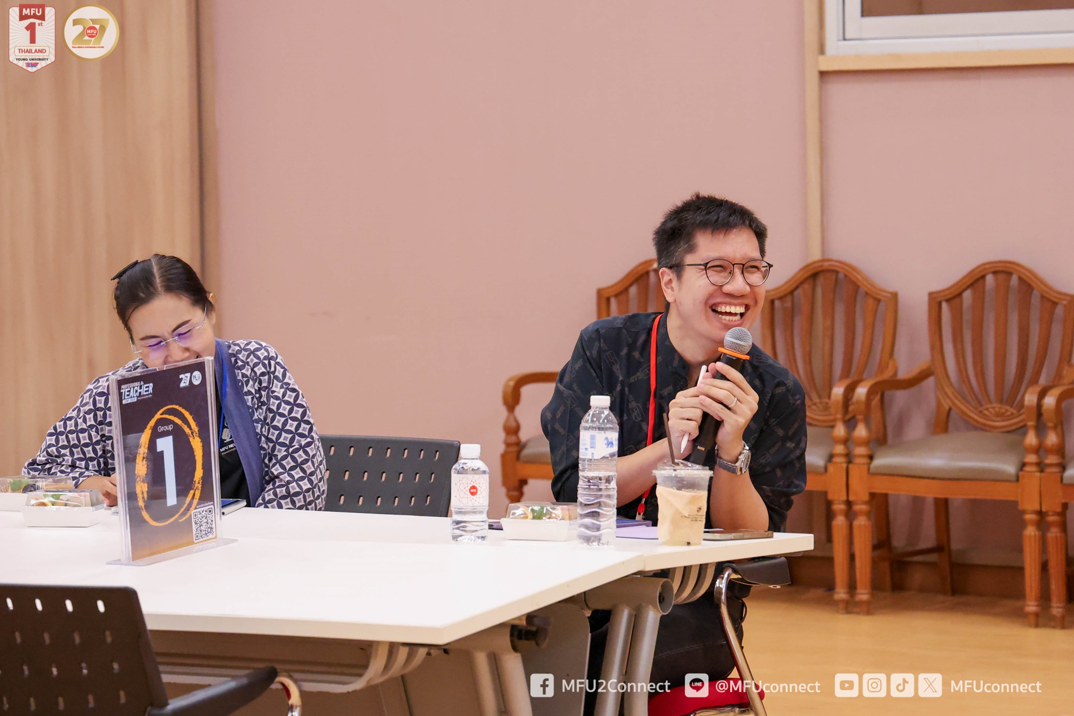 MFU News : Professional_Teacher_Camp_2026__8_.jpg