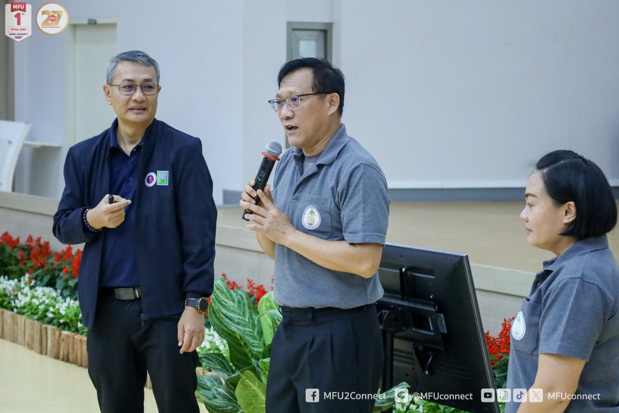 MFU News : SDGsPGS_Auditor_Training__11_.jpg