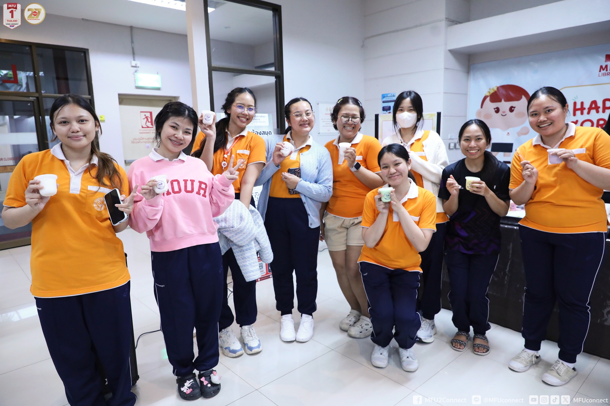 MFU News : Special_night_May_2026__10_.jpg