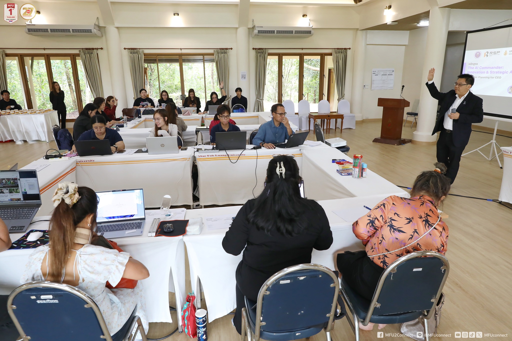 MFU News : Strategic_Planning_for_CEO__6_.jpg