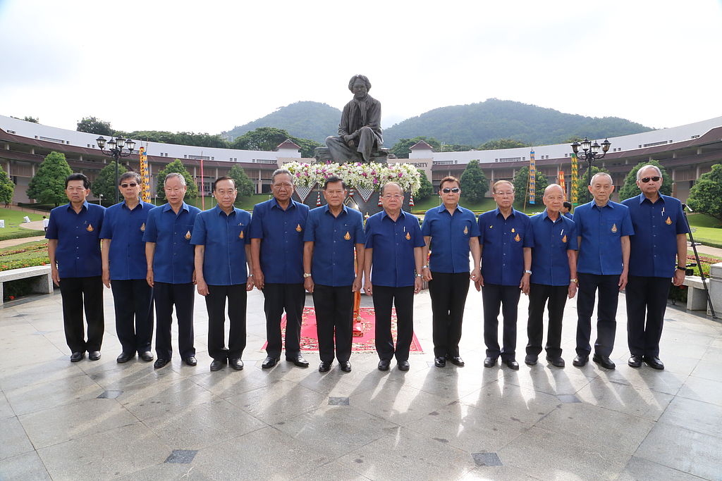 MFU News : IMG_1242__1_.JPG