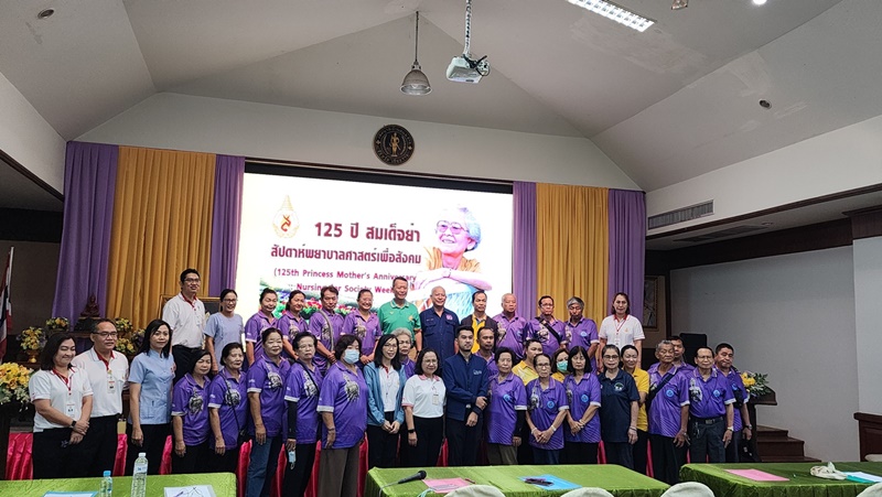 มฟล. ลงพื้นที่แม่สายเยียวยาชุมชนประสบภัยน้ำท่วม เสริมศักยภาพรับมือภัยพิบัติ